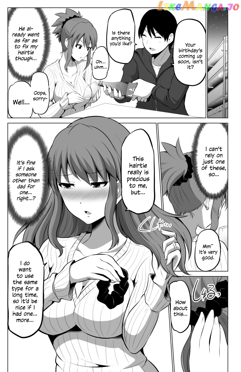 no Guard Wife chapter 42 - page 3