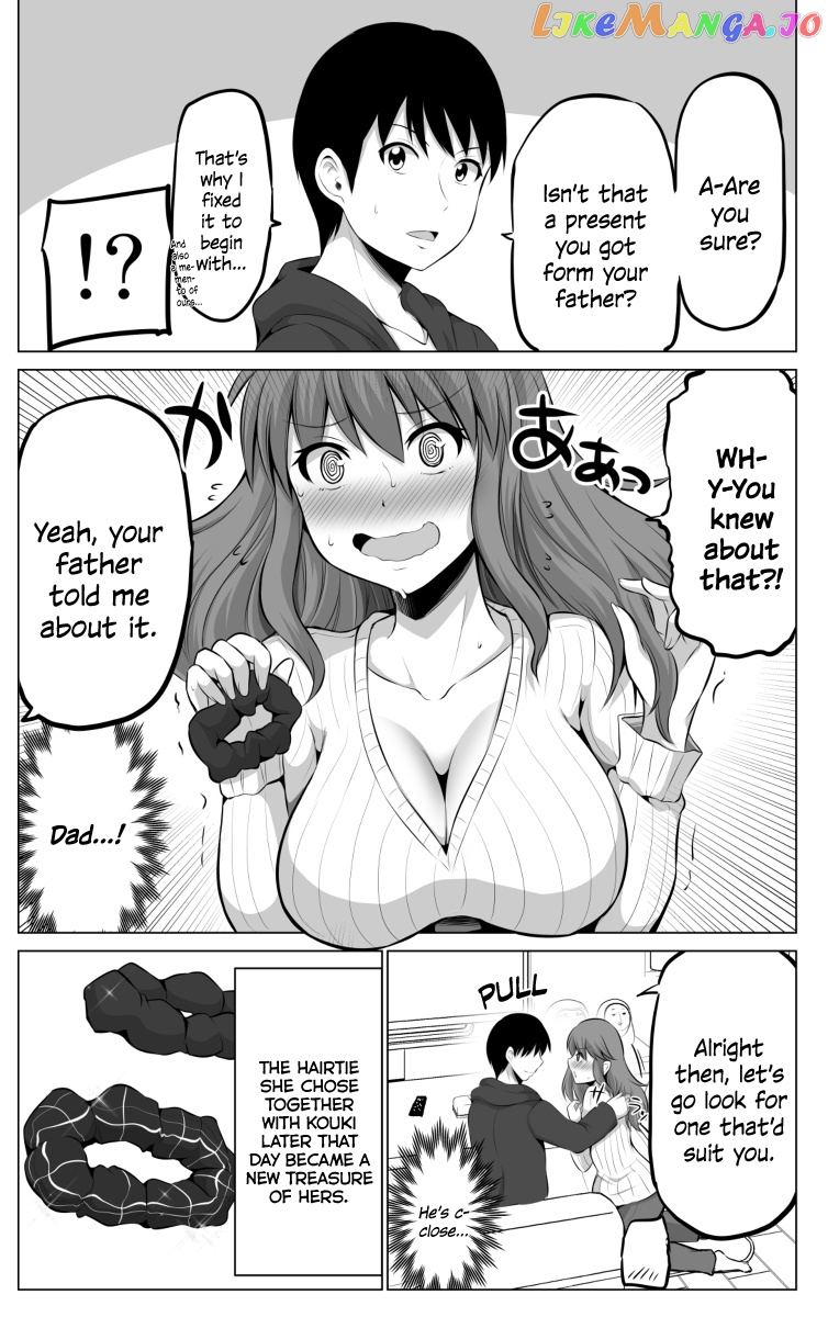 no Guard Wife chapter 42 - page 4