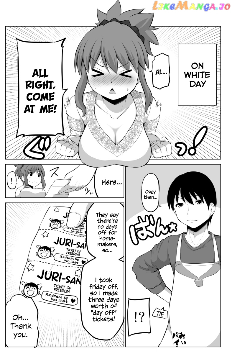 no Guard Wife chapter 45 - page 1