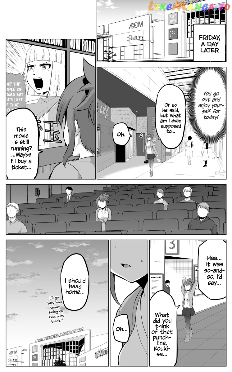no Guard Wife chapter 45 - page 2