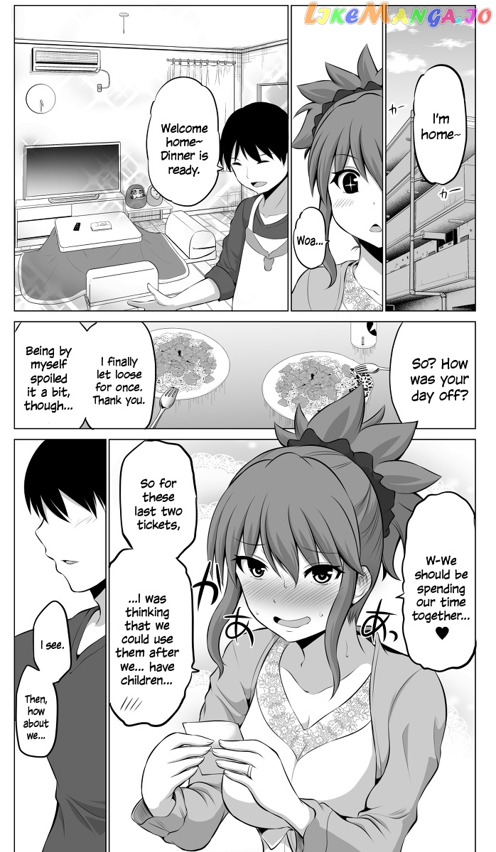 no Guard Wife chapter 45 - page 3