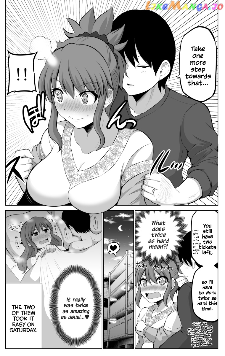 no Guard Wife chapter 45 - page 4