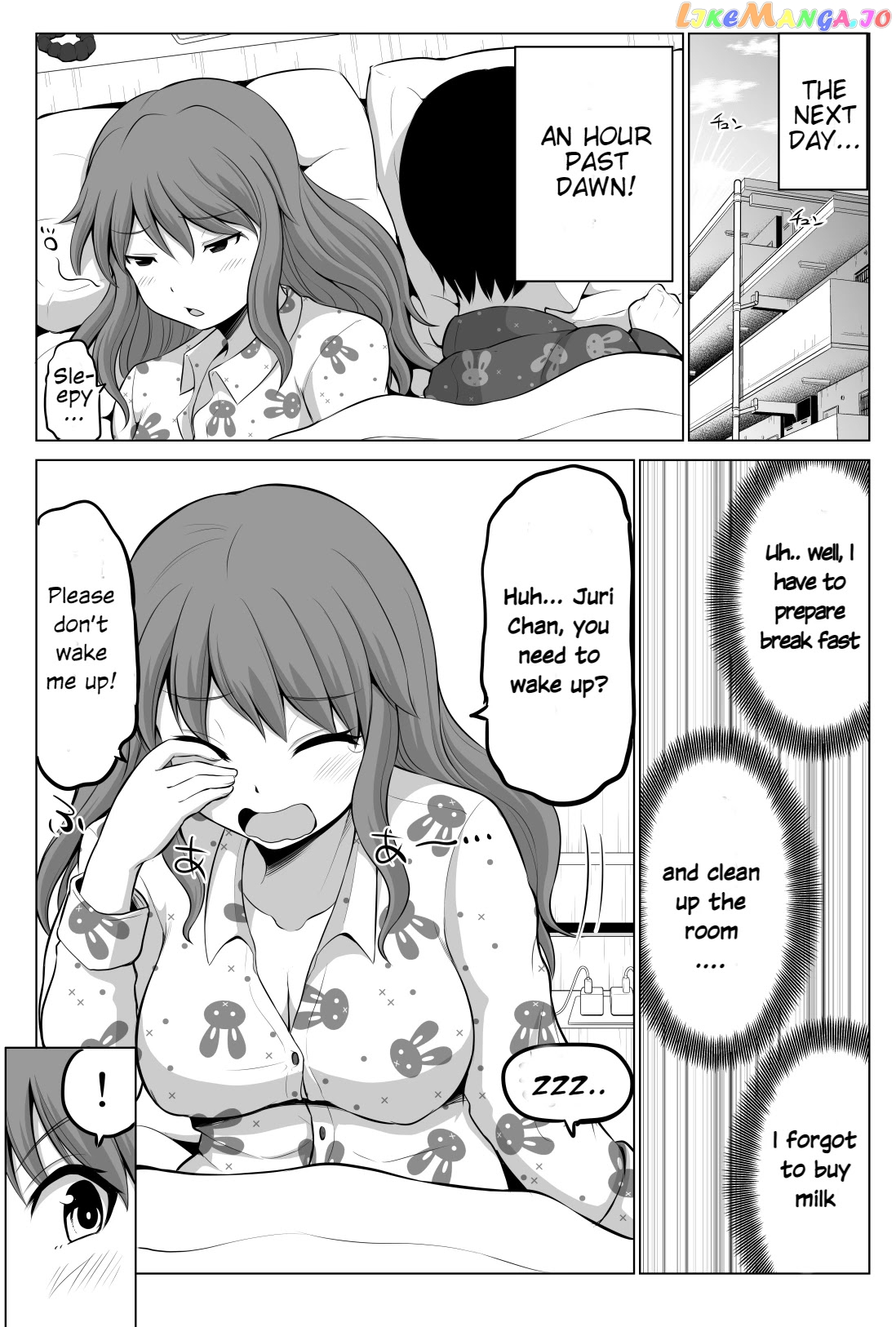 no Guard Wife chapter 46 - page 1