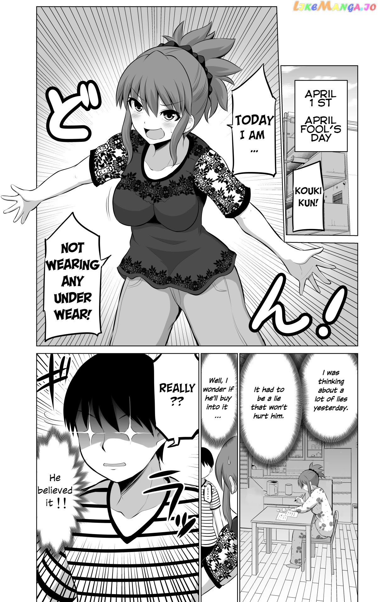 no Guard Wife chapter 47 - page 1