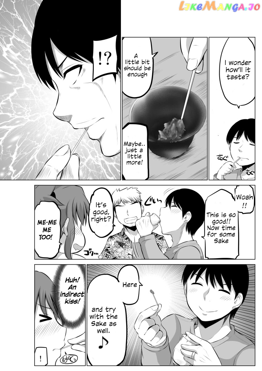 no Guard Wife chapter 48 - page 4