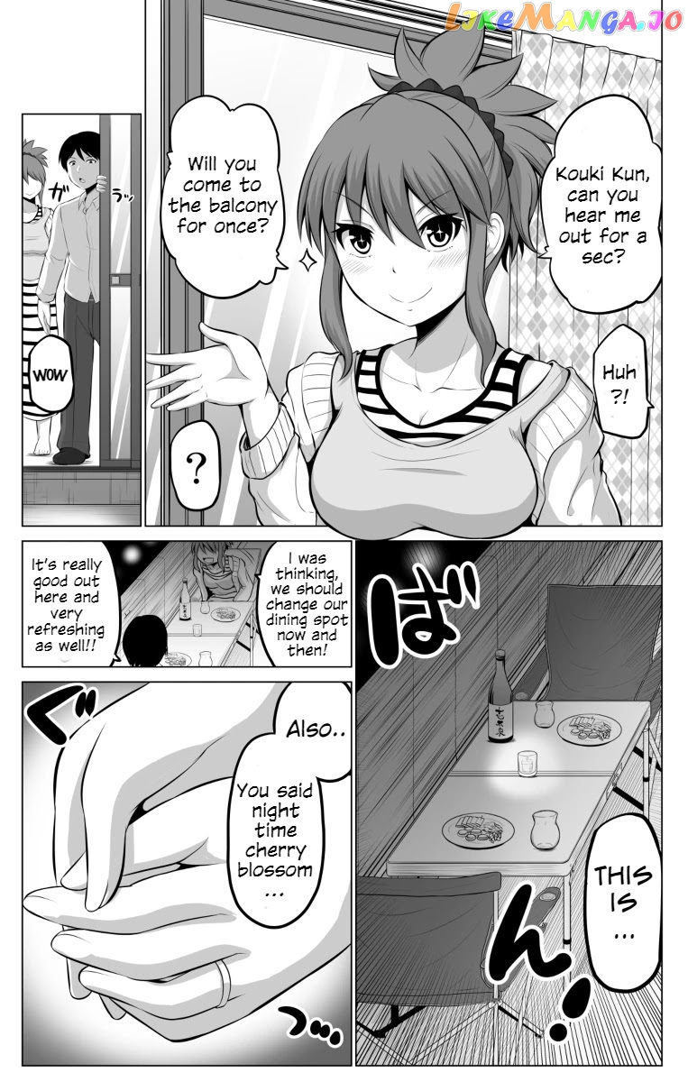 no Guard Wife chapter 49 - page 2