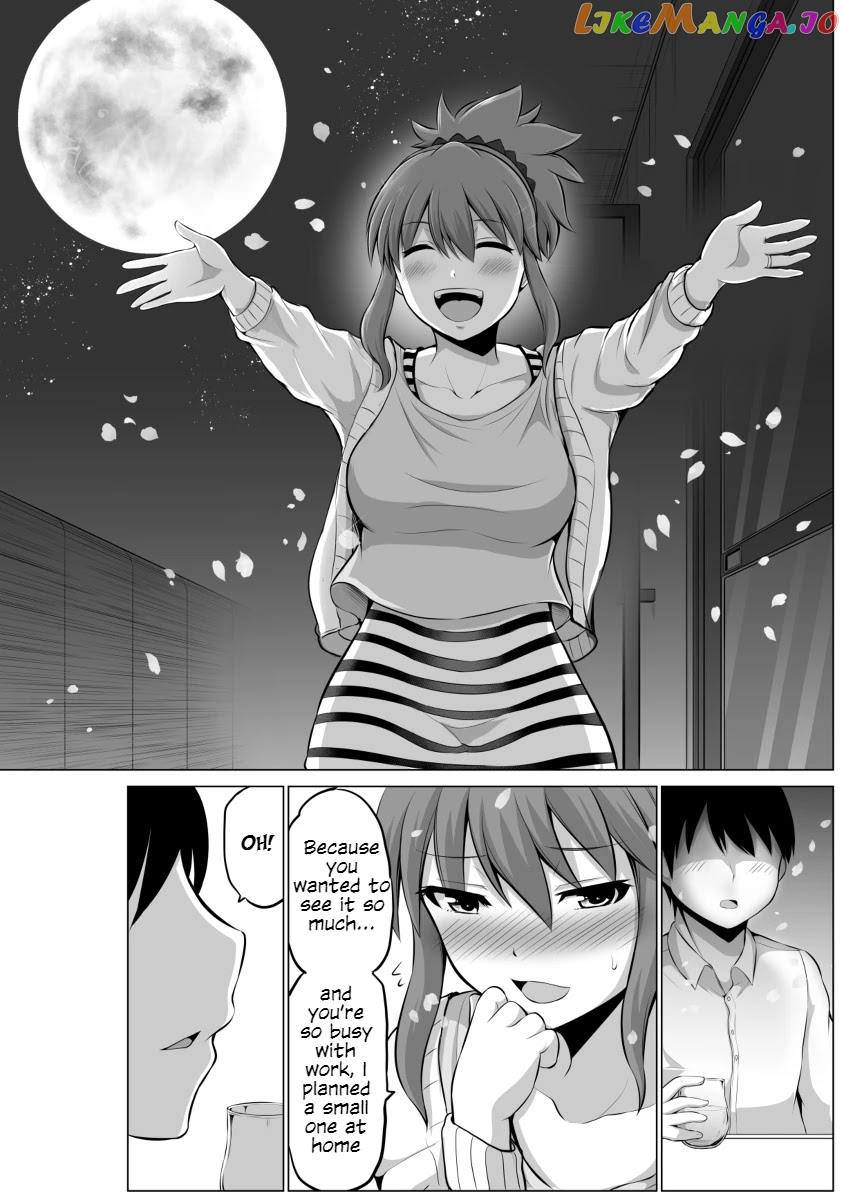 no Guard Wife chapter 49 - page 3