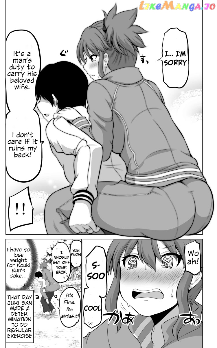 no Guard Wife chapter 50 - page 4