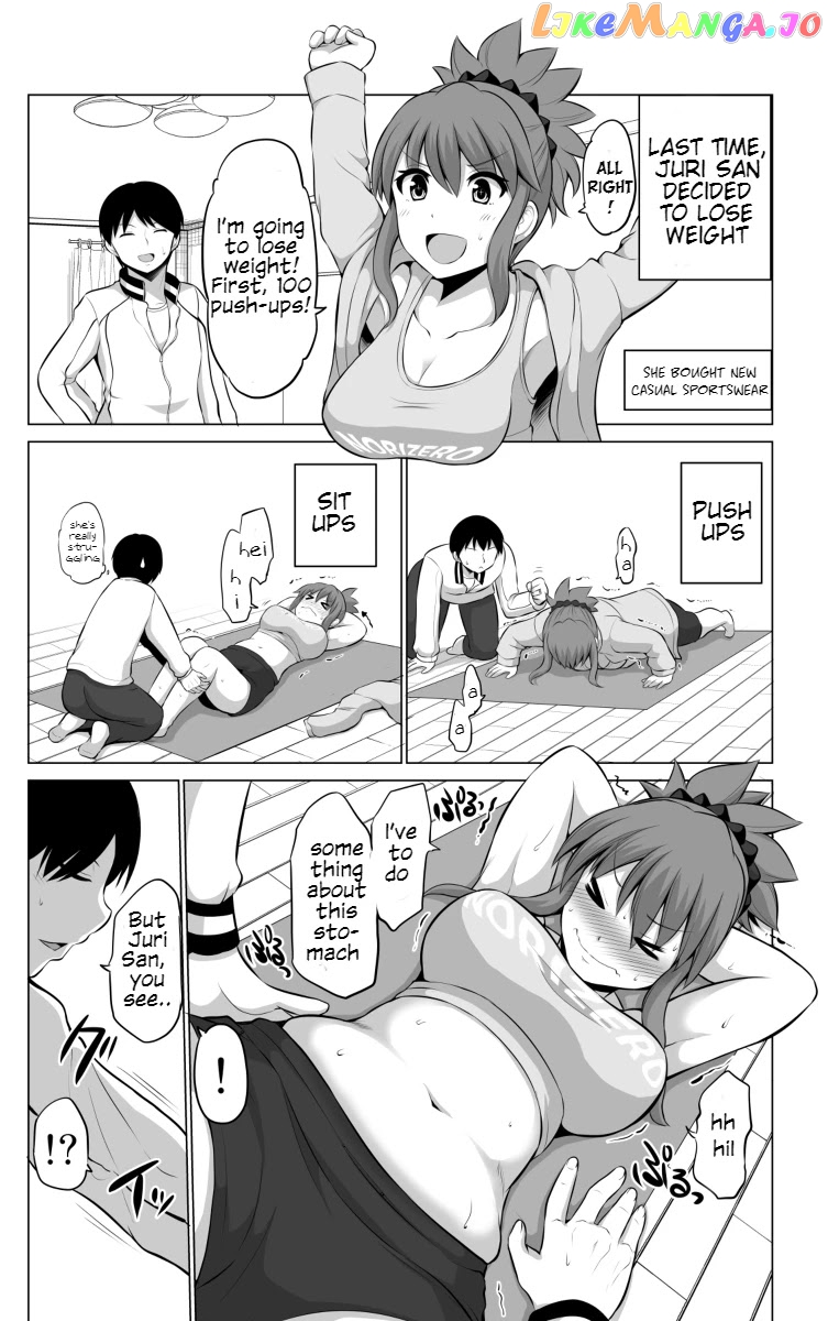 no Guard Wife chapter 51 - page 1