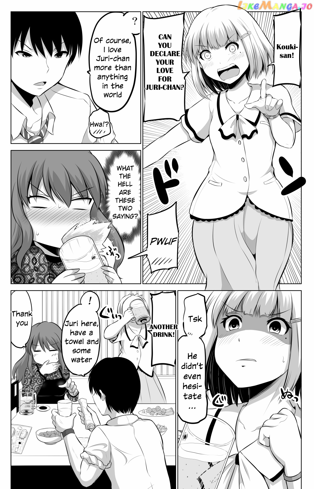 no Guard Wife chapter 59 - page 1