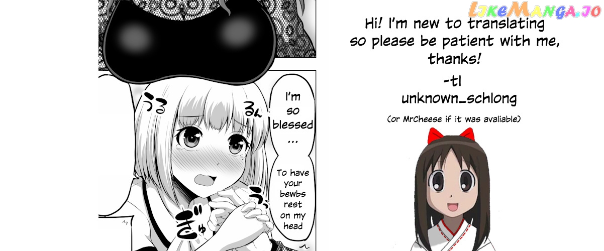 no Guard Wife chapter 60 - page 5