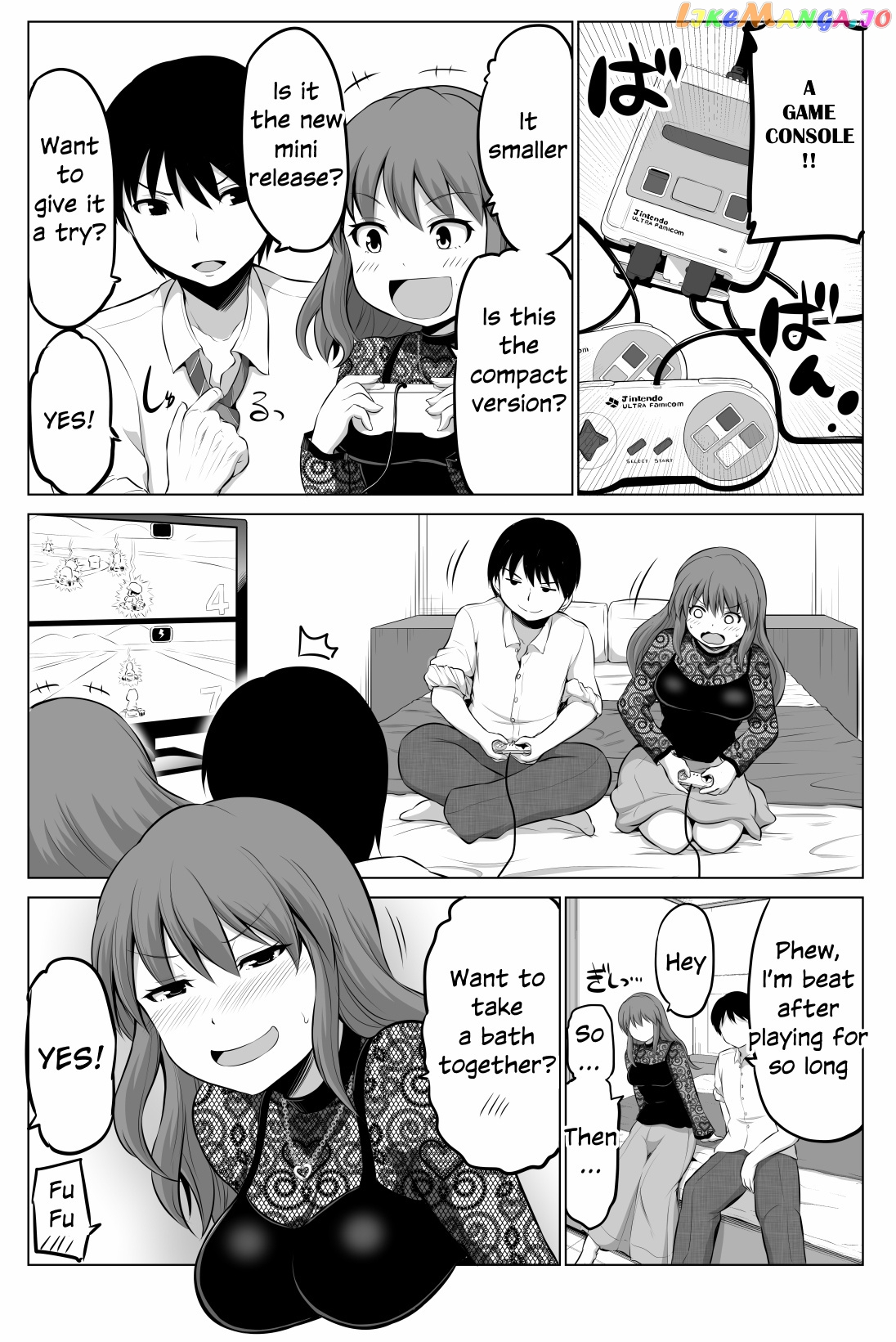 no Guard Wife chapter 61 - page 3