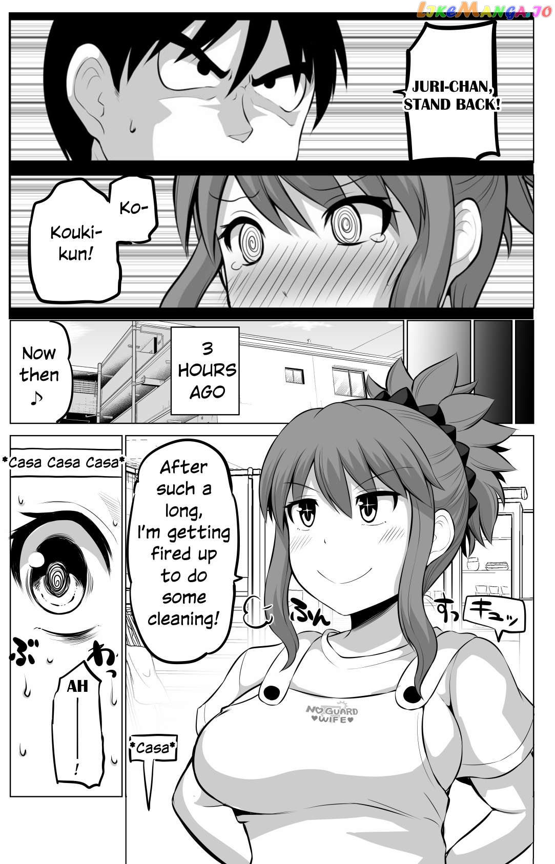 no Guard Wife chapter 64 - page 1