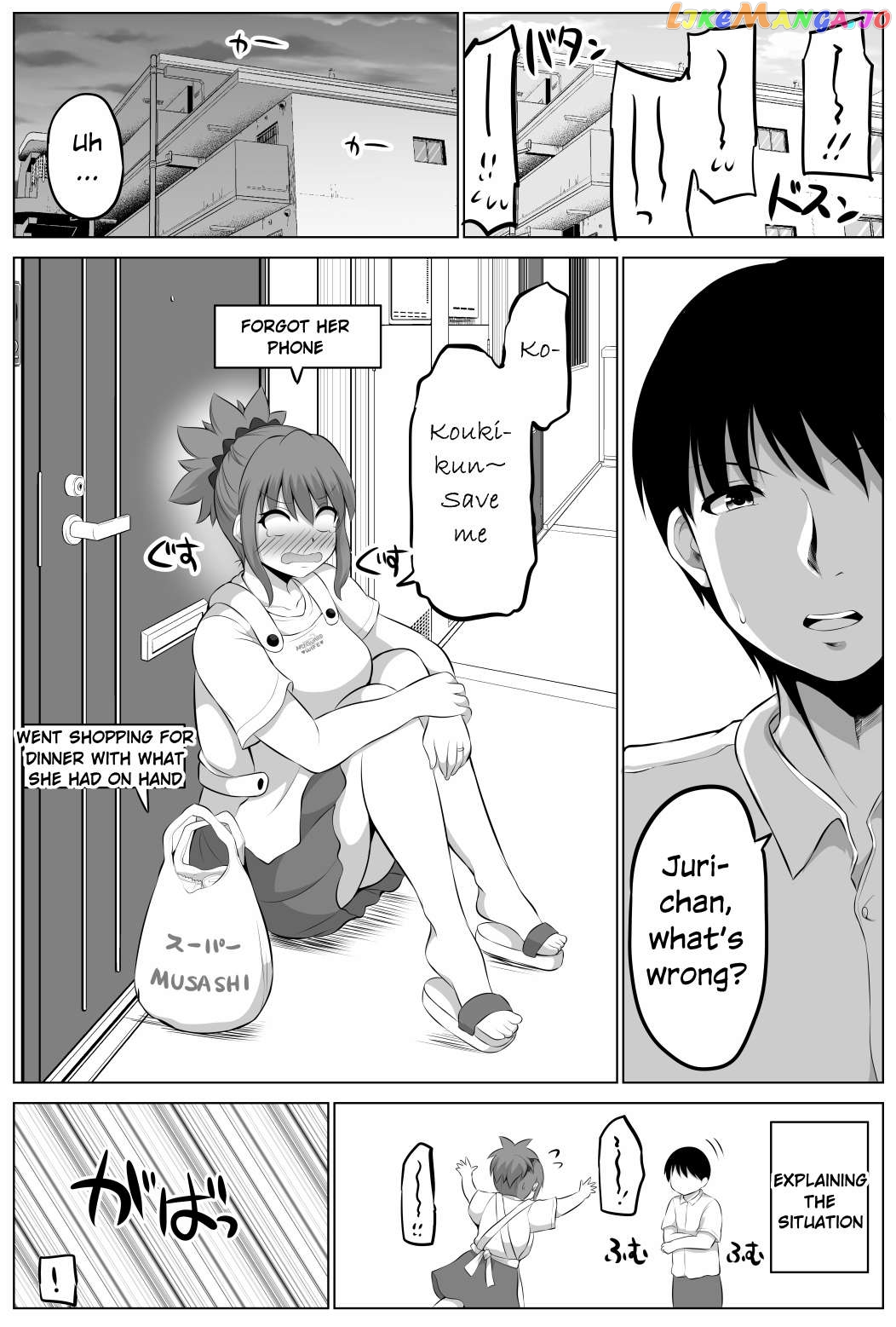 no Guard Wife chapter 64 - page 2