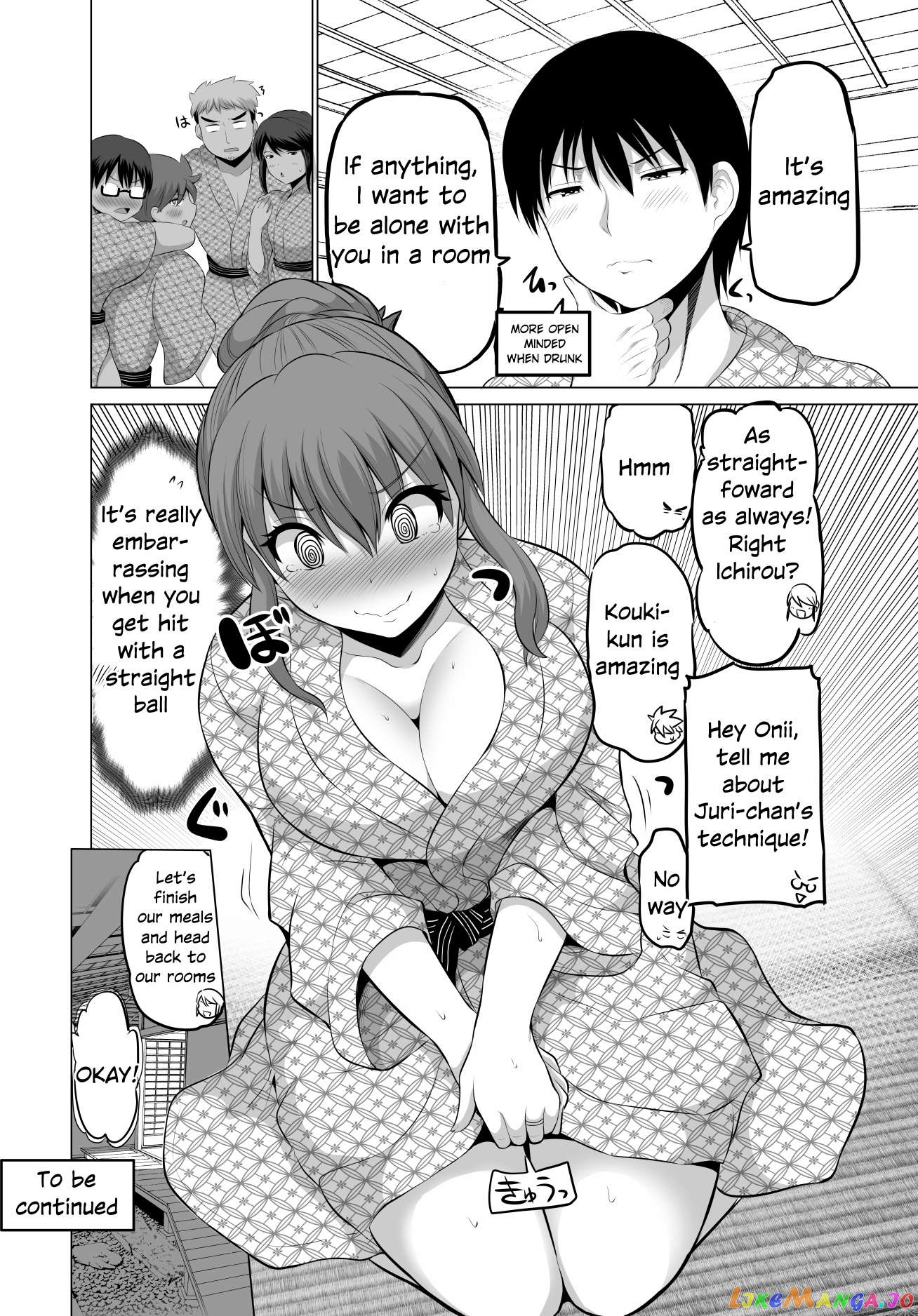 no Guard Wife Chapter 68 - page 4