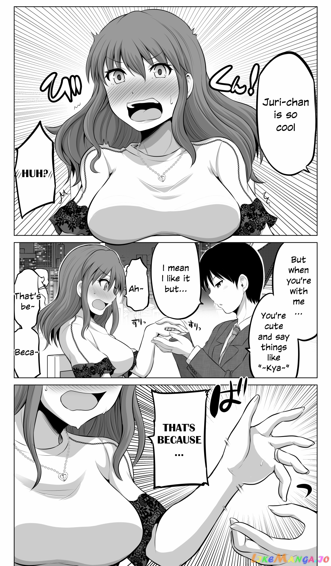 no Guard Wife Chapter 76 - page 2