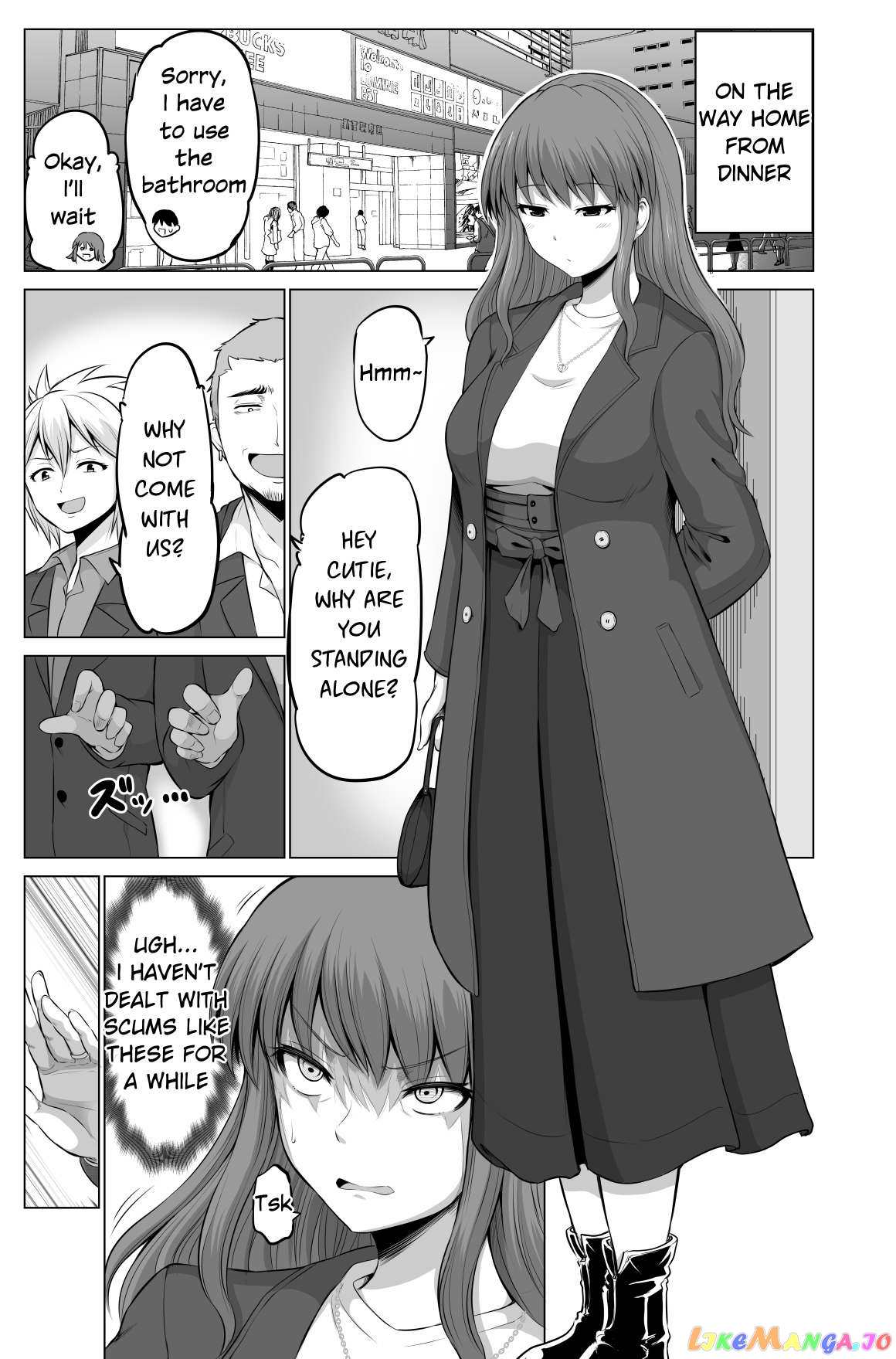 no Guard Wife Chapter 77 - page 1