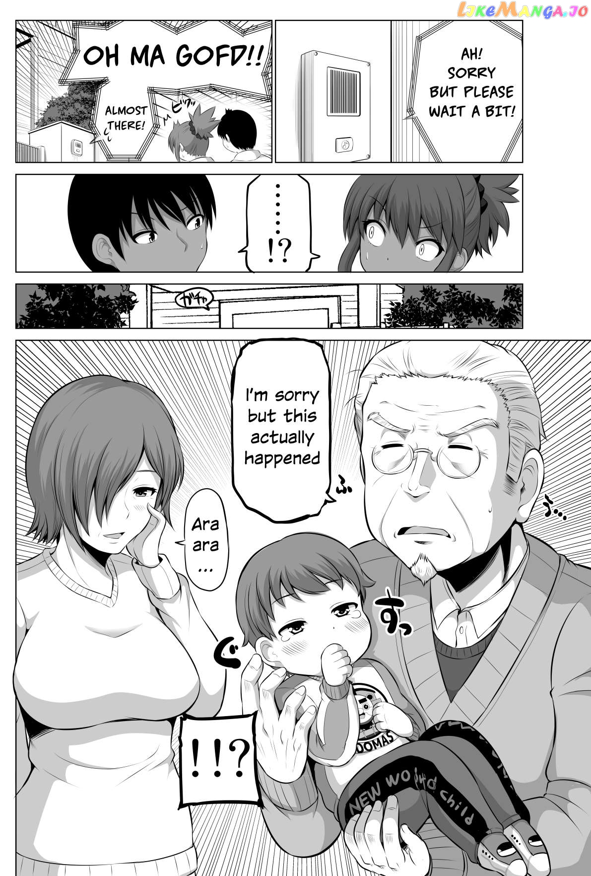 no Guard Wife Chapter 83 - page 2