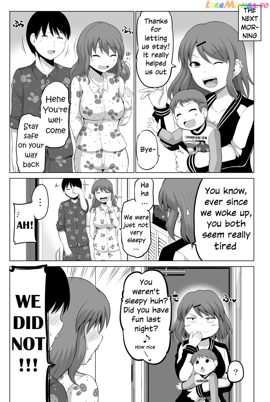 no Guard Wife Chapter 92 - page 1