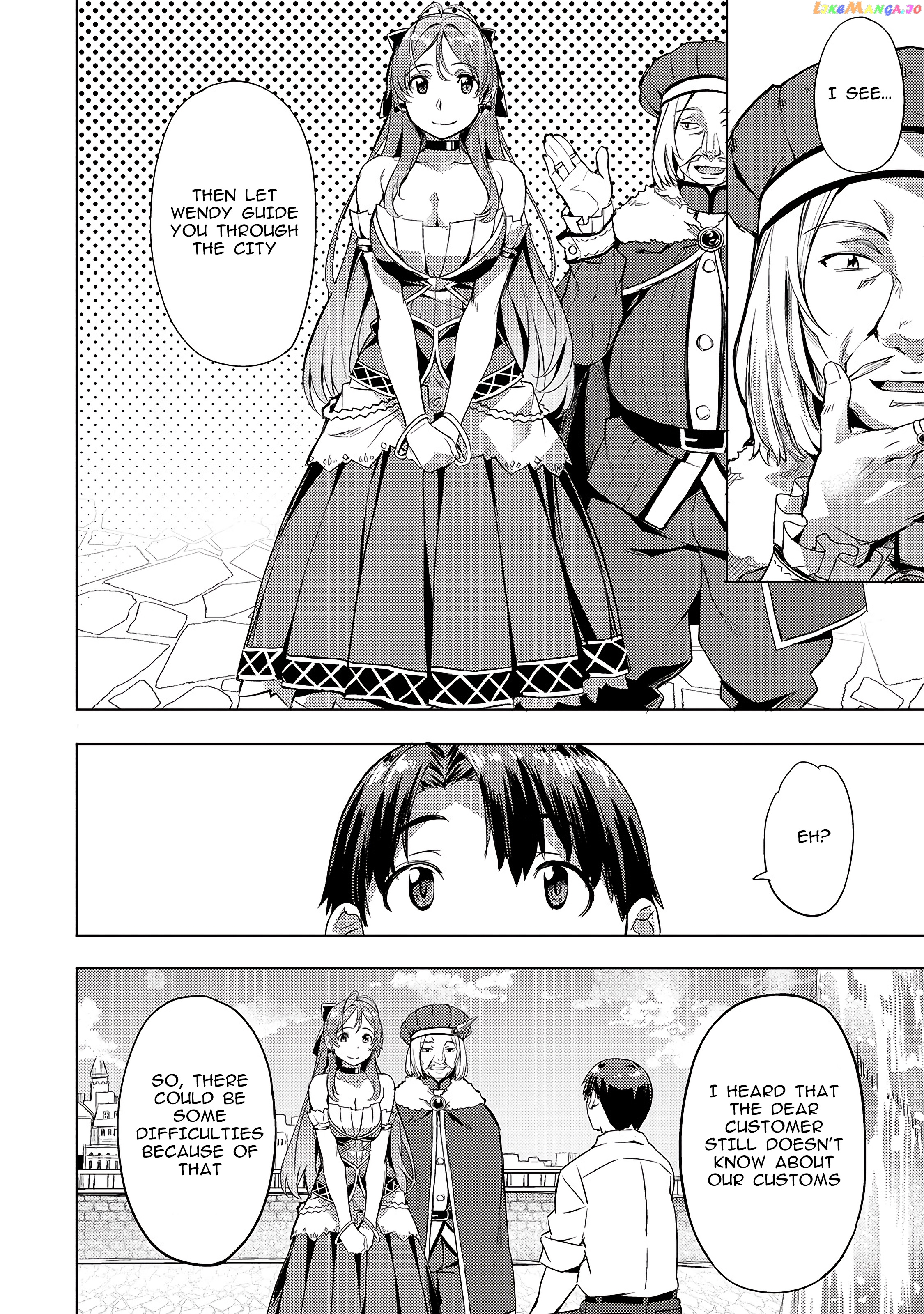 Slow Life In Another World (I Wish!) chapter 7 - page 10
