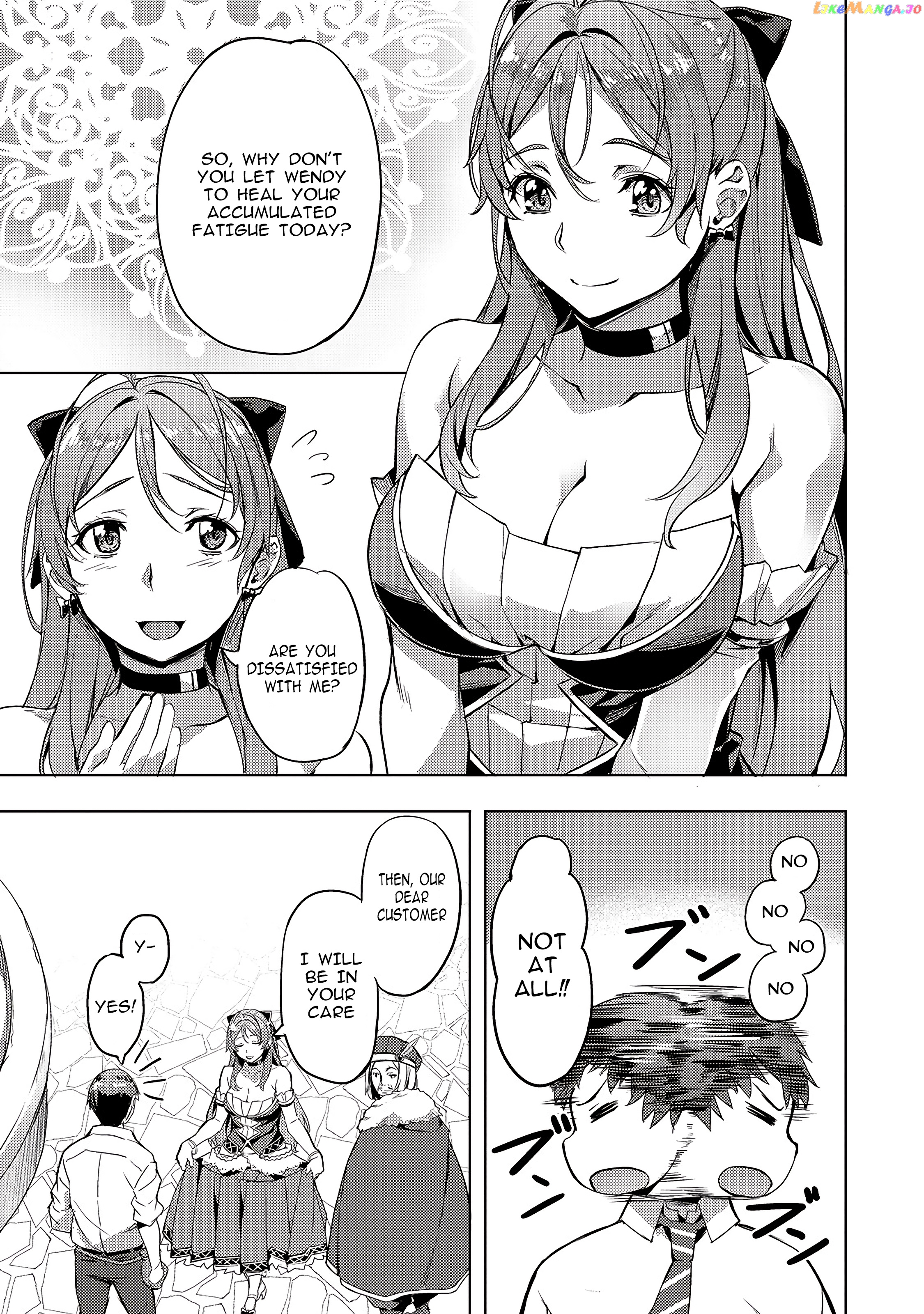 Slow Life In Another World (I Wish!) chapter 7 - page 11