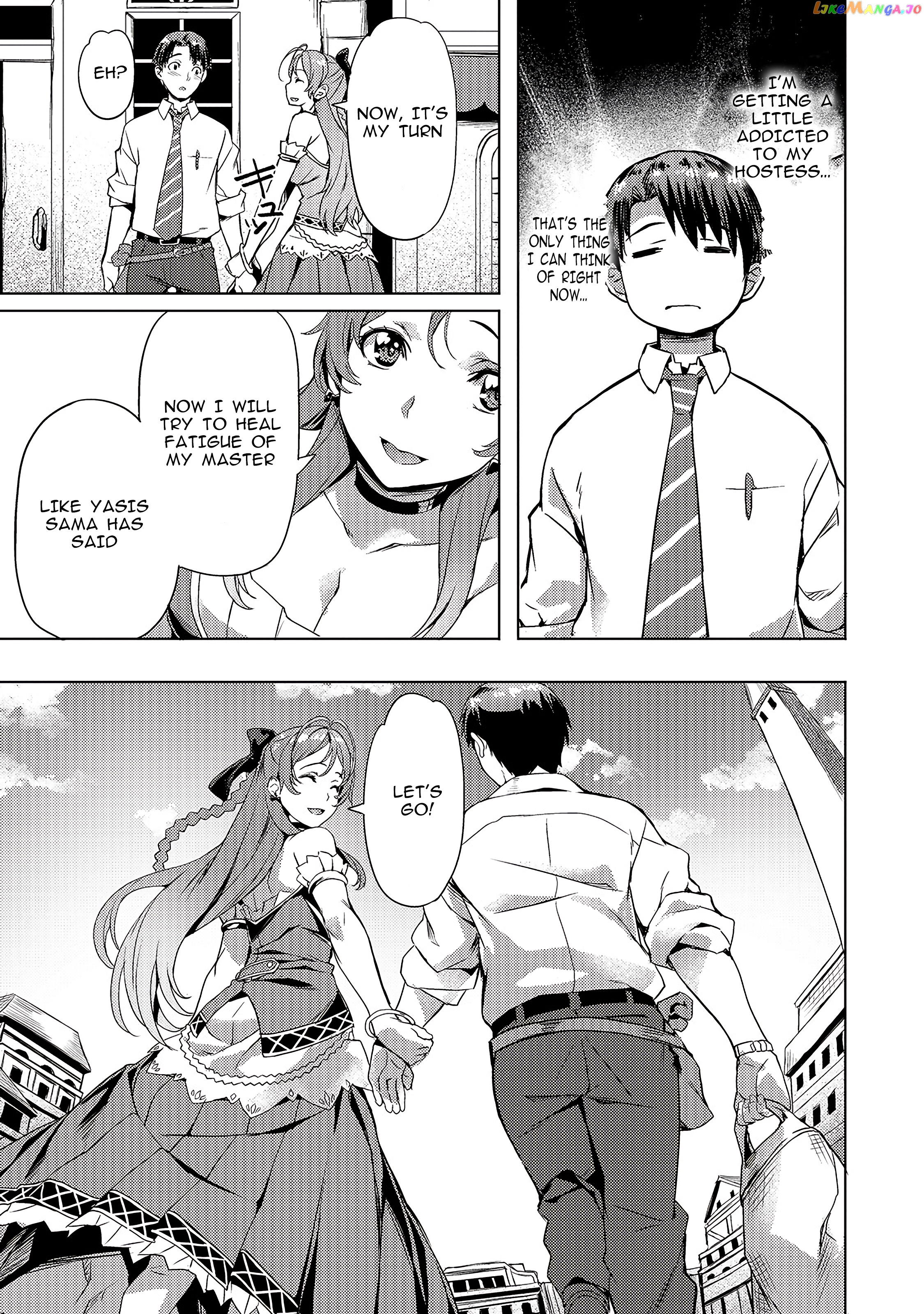 Slow Life In Another World (I Wish!) chapter 7 - page 15