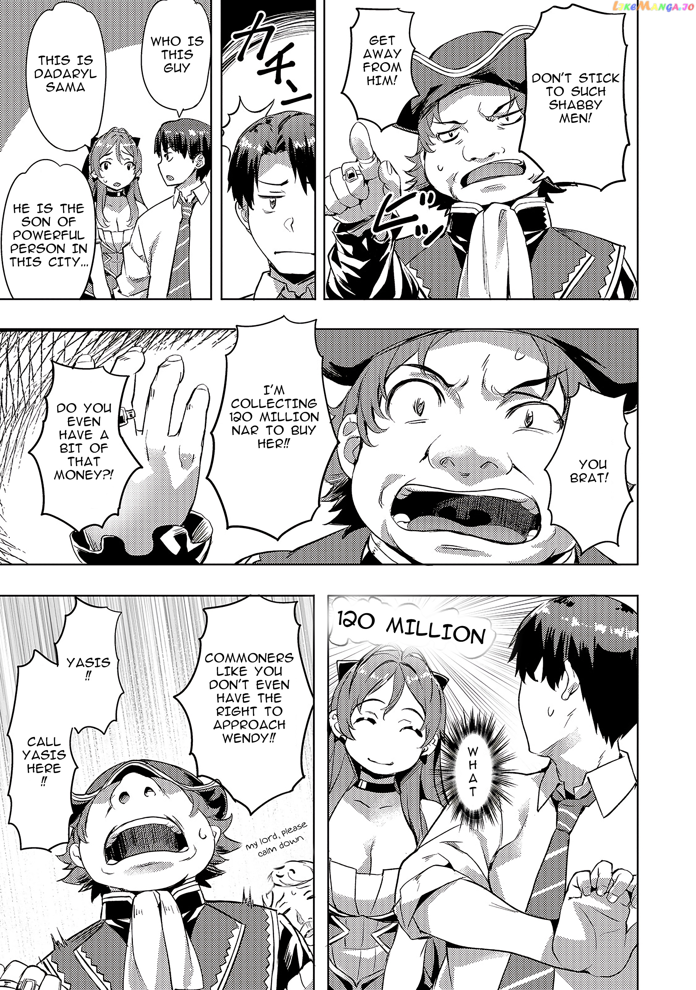 Slow Life In Another World (I Wish!) chapter 7 - page 19