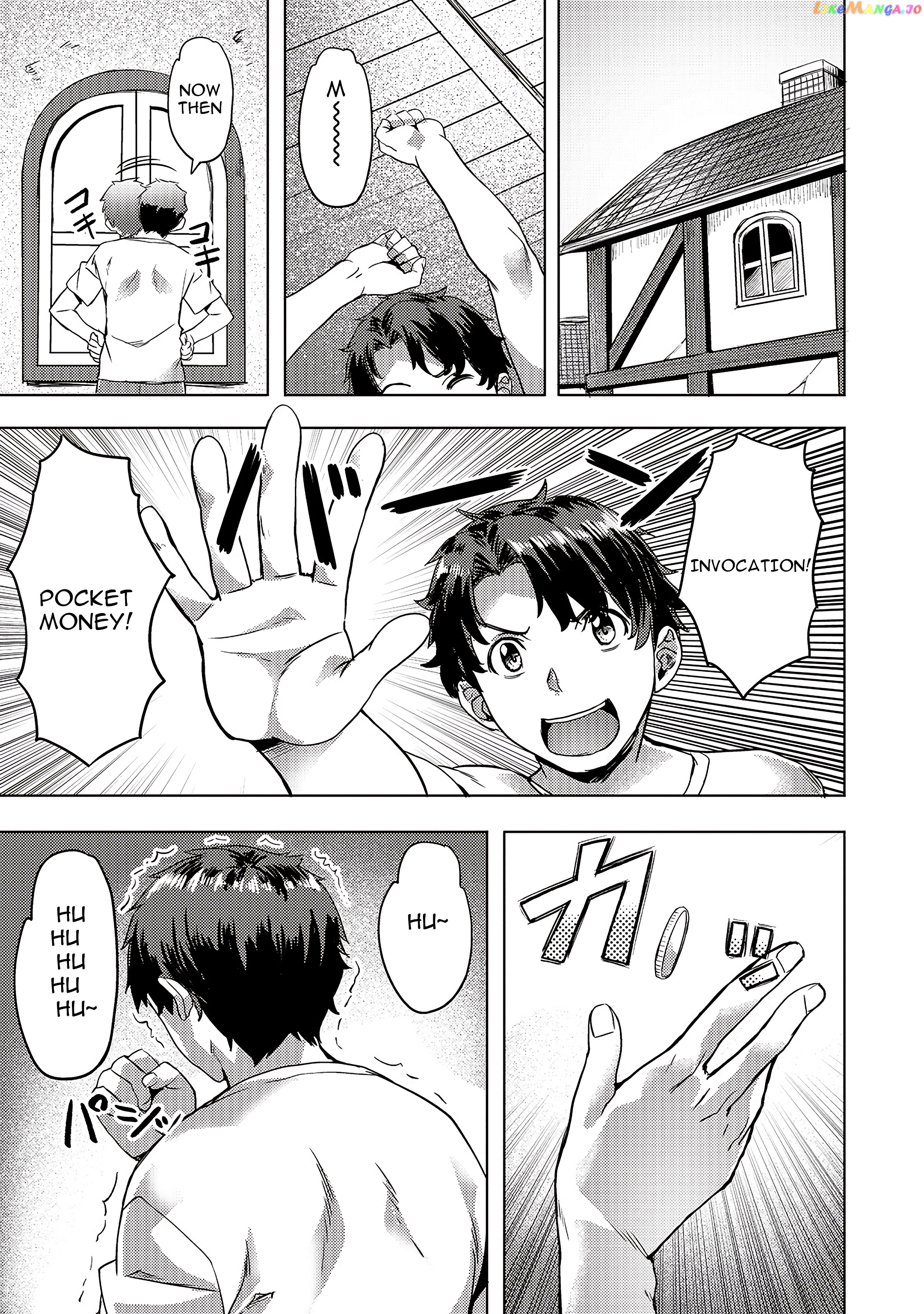 Slow Life In Another World (I Wish!) chapter 7 - page 5