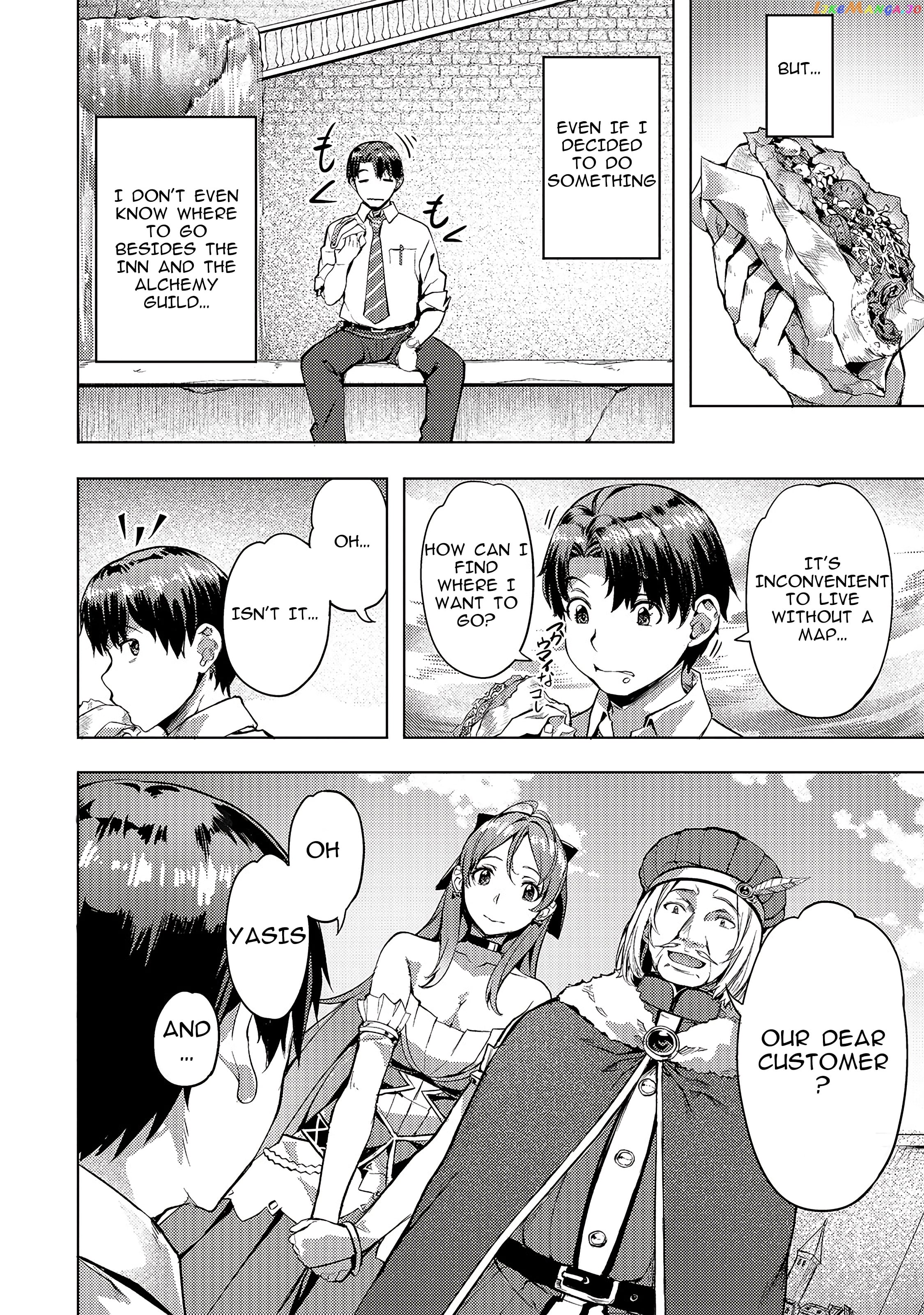 Slow Life In Another World (I Wish!) chapter 7 - page 8