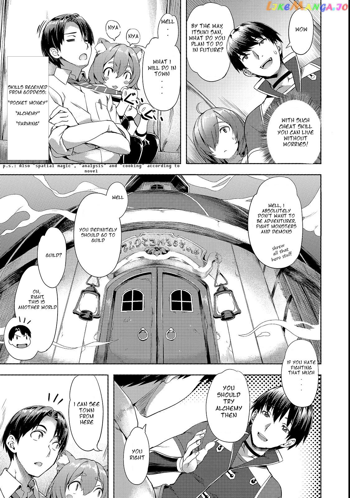 Slow Life In Another World (I Wish!) chapter 1 - page 20