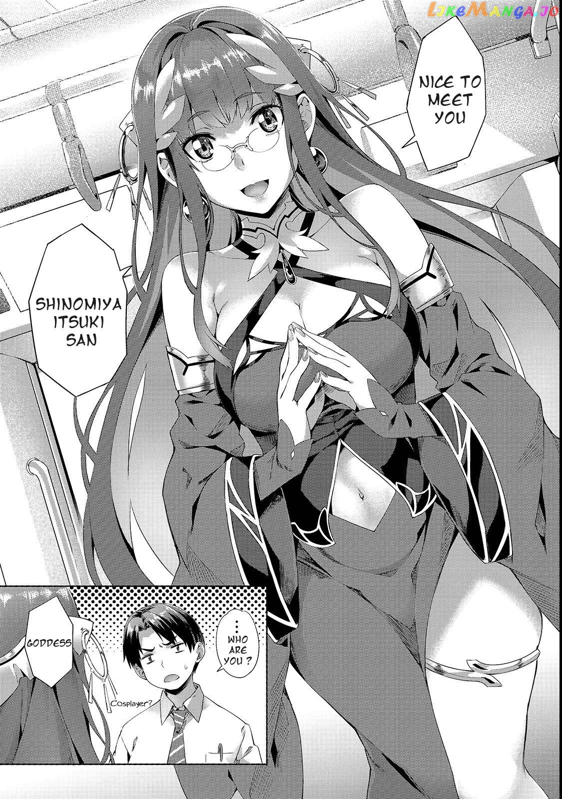 Slow Life In Another World (I Wish!) chapter 1 - page 6