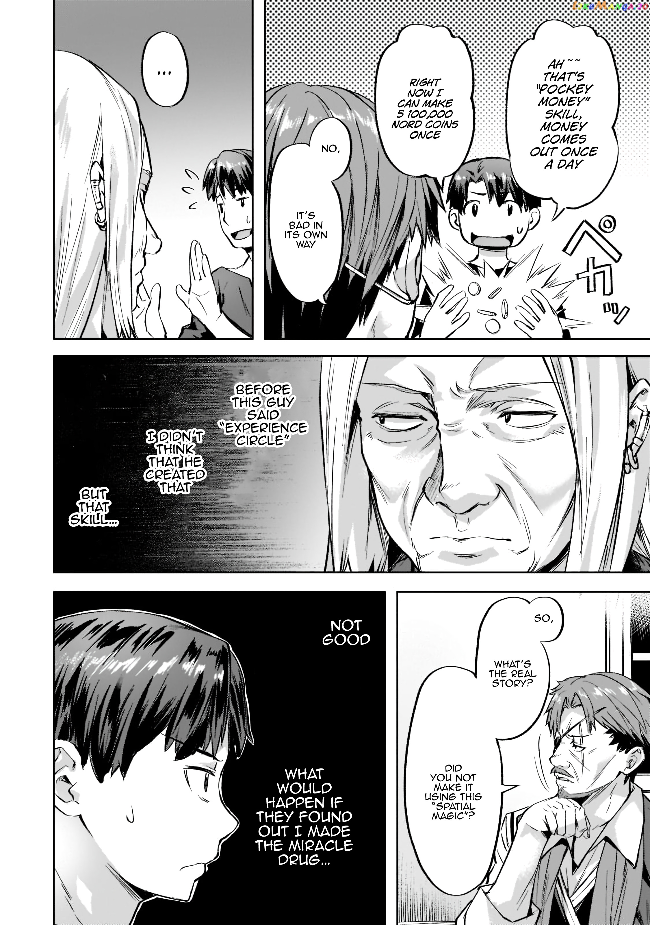 Slow Life In Another World (I Wish!) chapter 34 - page 11