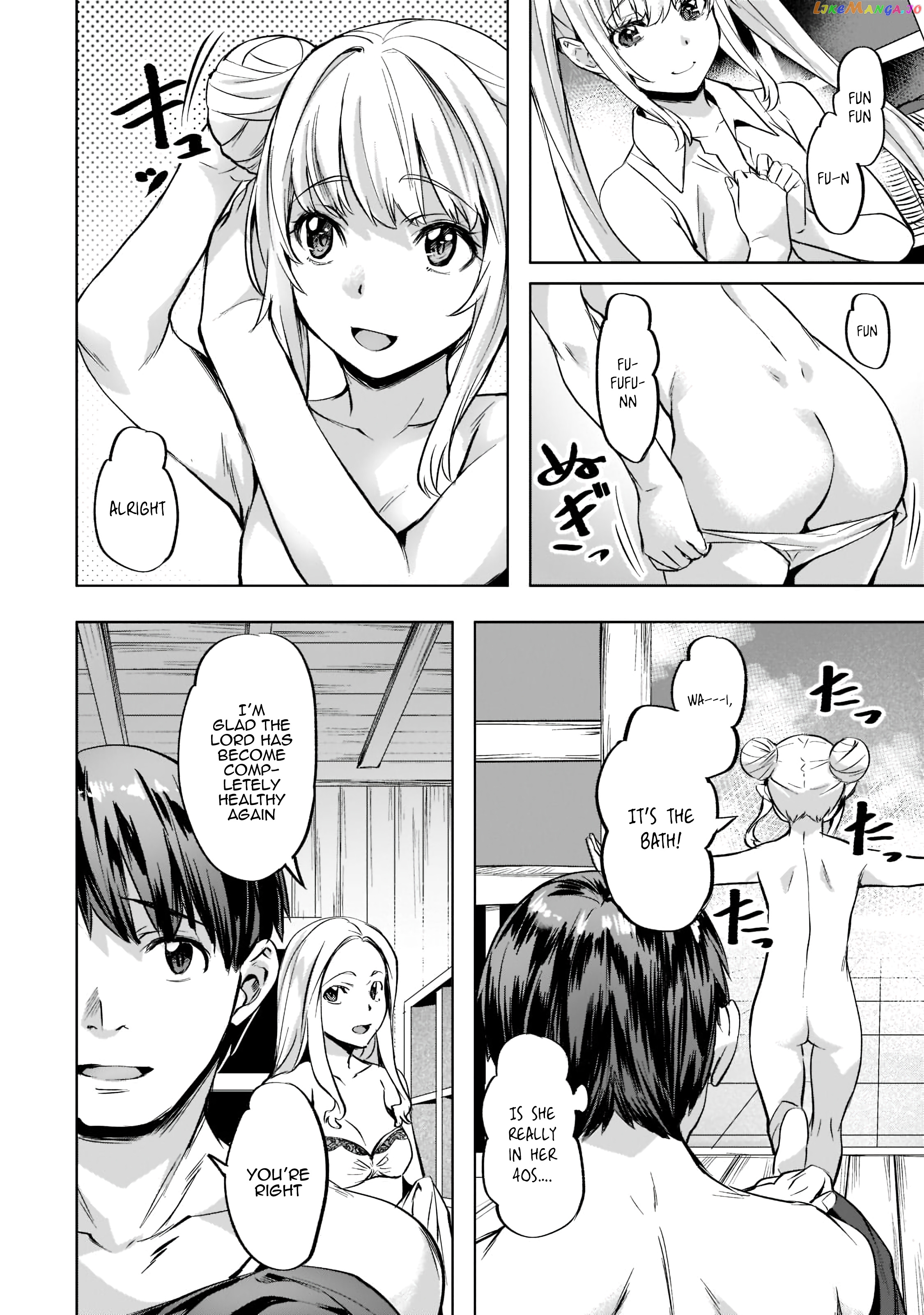 Slow Life In Another World (I Wish!) chapter 34 - page 17