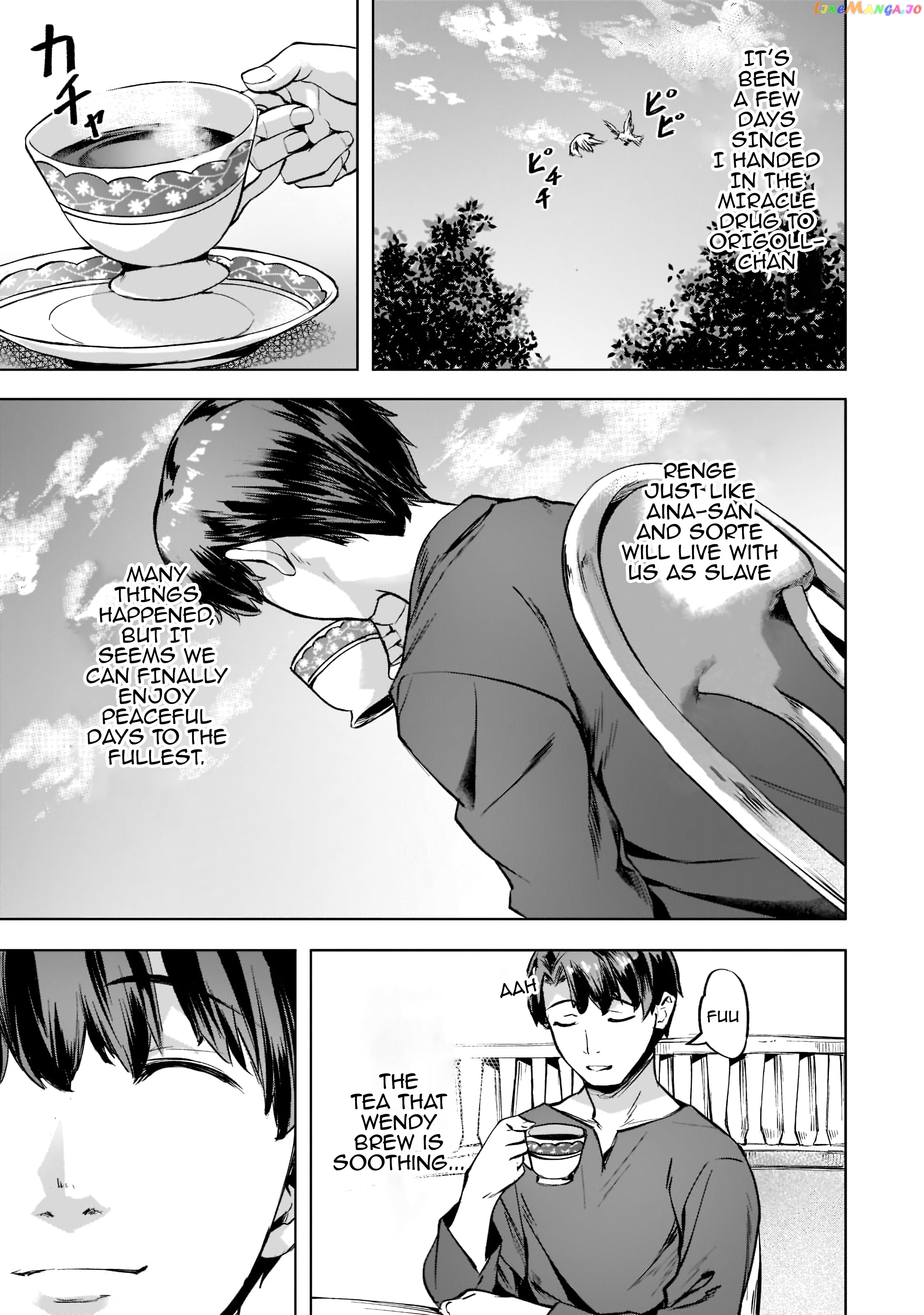 Slow Life In Another World (I Wish!) chapter 34 - page 2