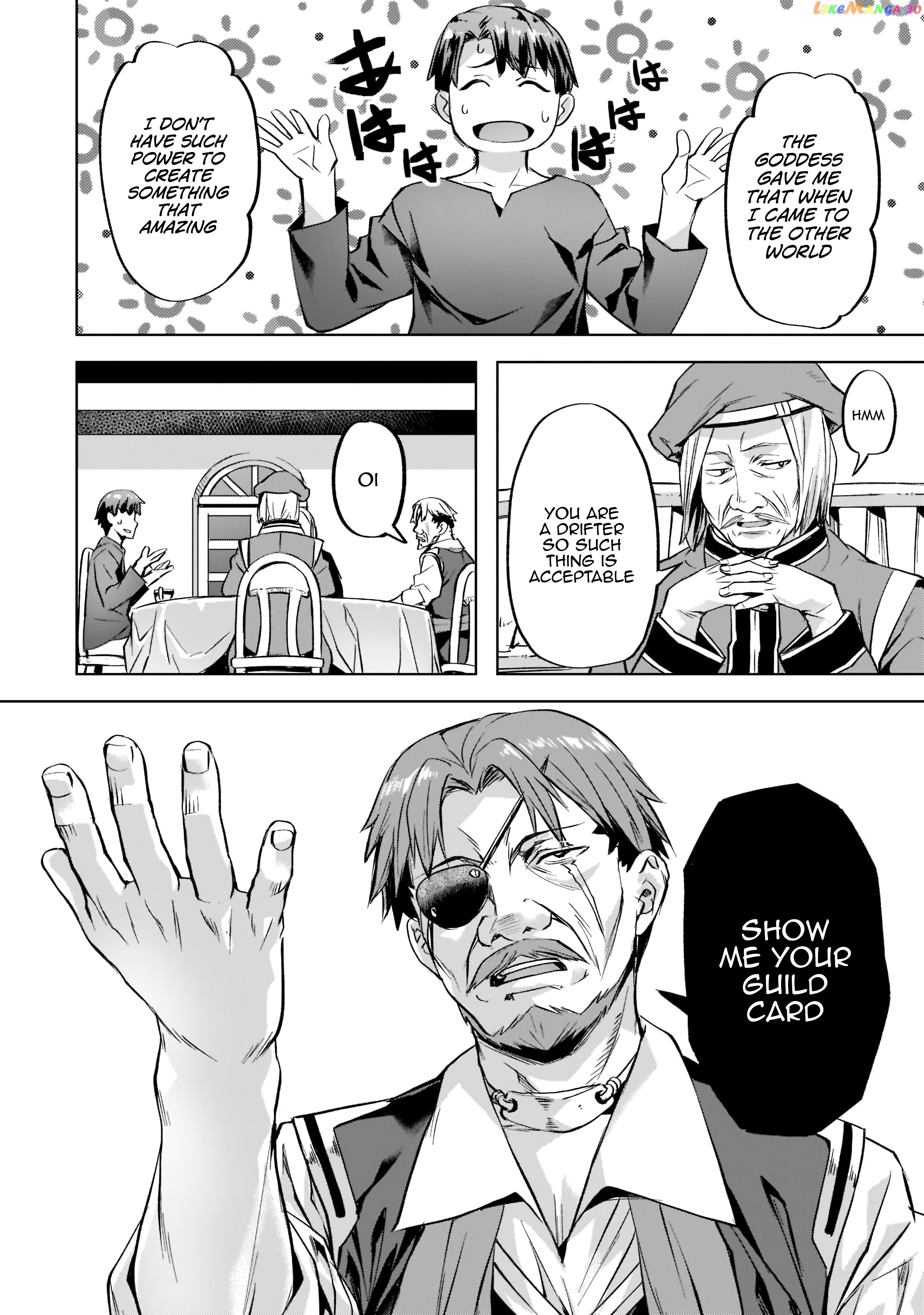 Slow Life In Another World (I Wish!) chapter 34 - page 9