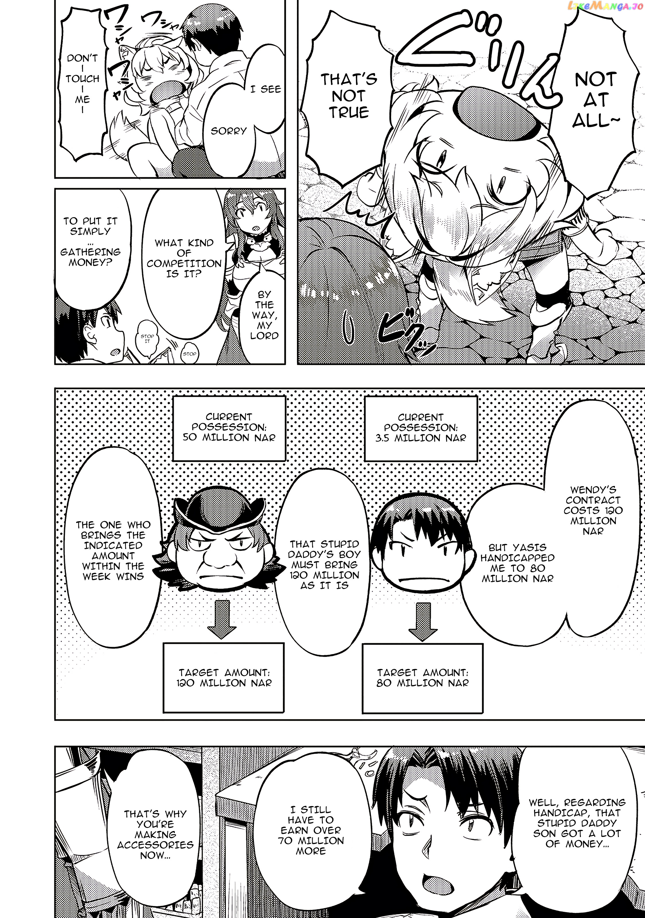 Slow Life In Another World (I Wish!) chapter 8 - page 16