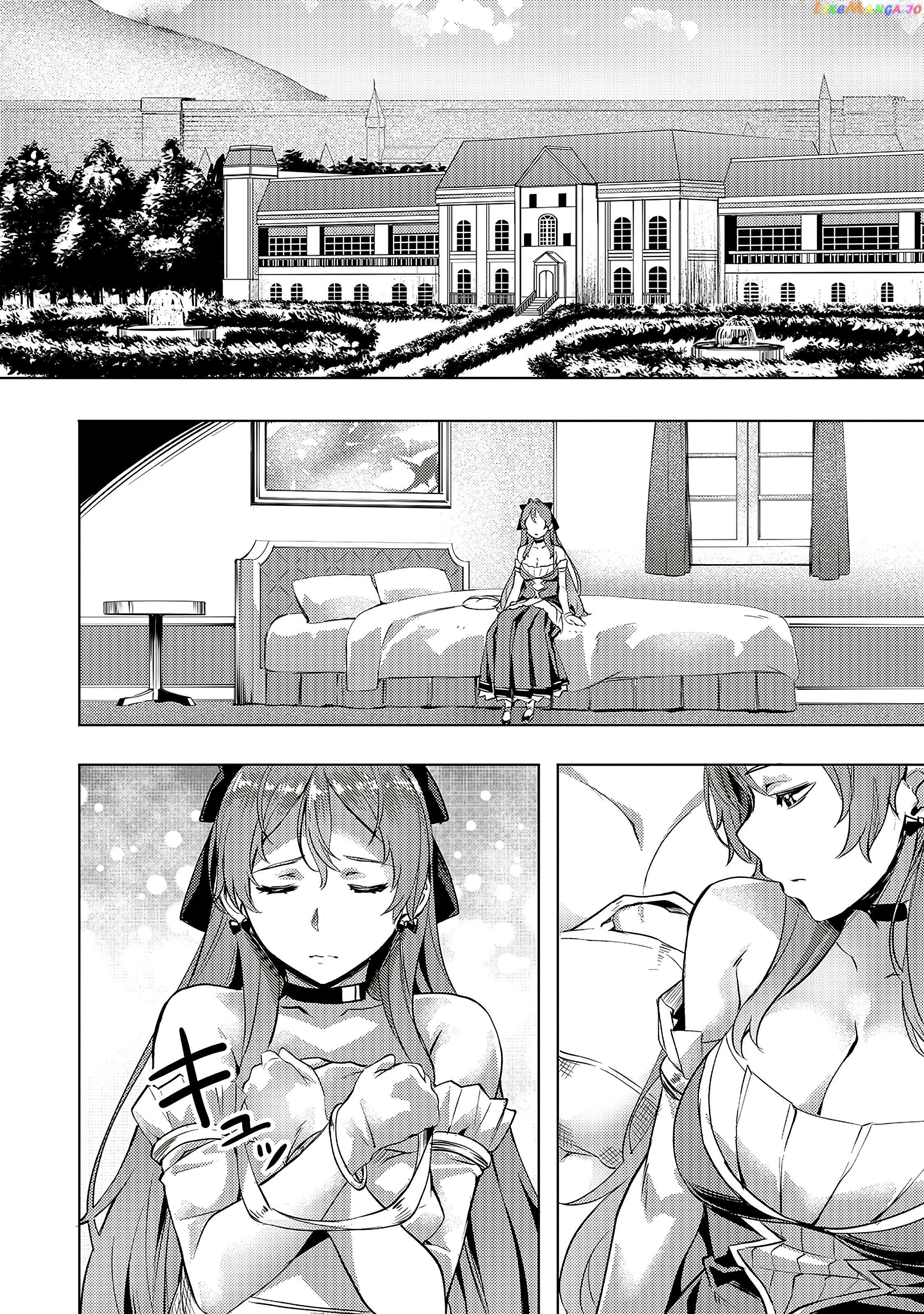 Slow Life In Another World (I Wish!) chapter 8 - page 20
