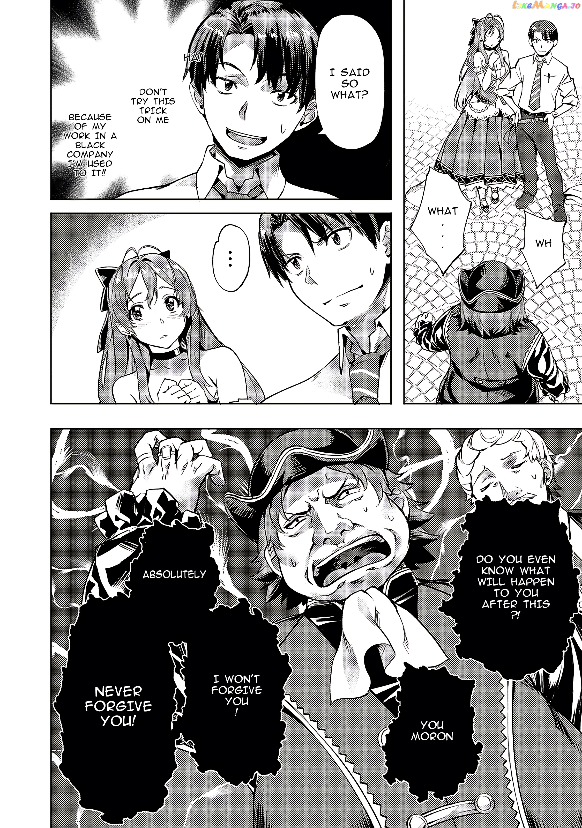 Slow Life In Another World (I Wish!) chapter 8 - page 4