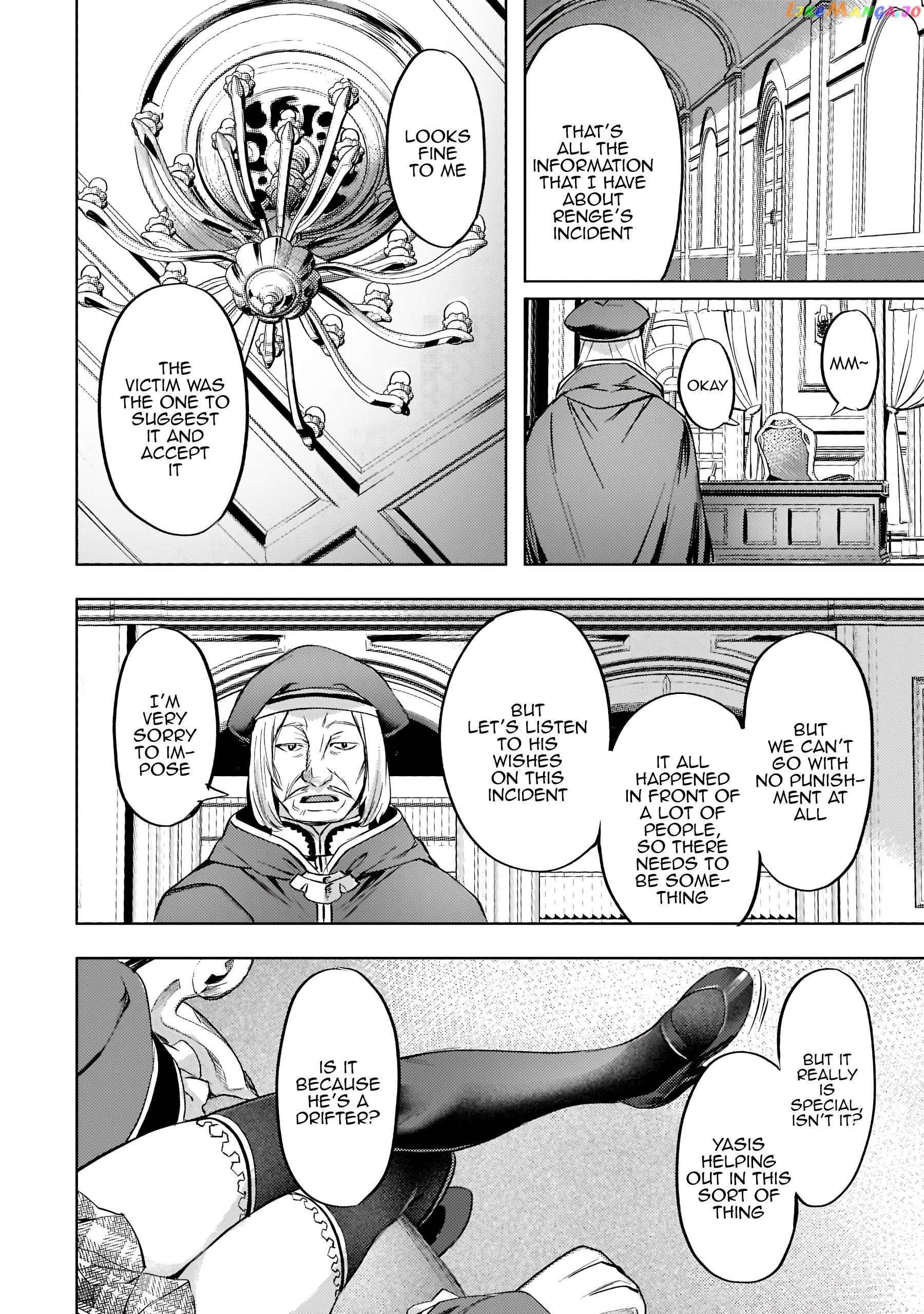 Slow Life In Another World (I Wish!) chapter 27 - page 19