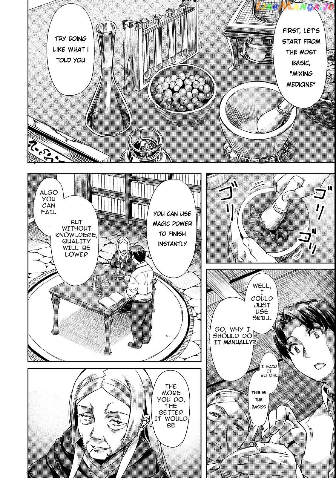 Slow Life In Another World (I Wish!) chapter 2 - page 12
