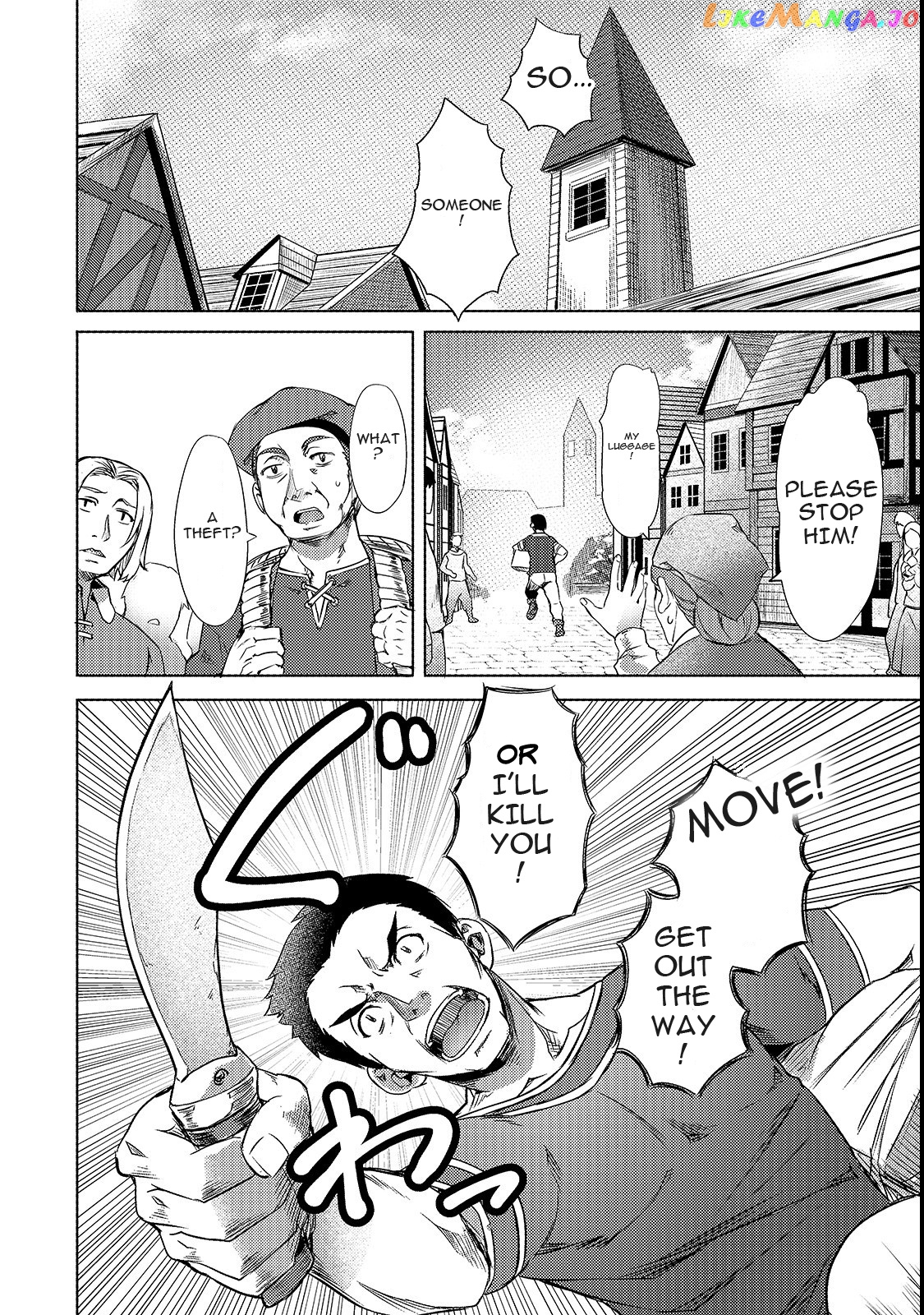 Slow Life In Another World (I Wish!) chapter 2 - page 18