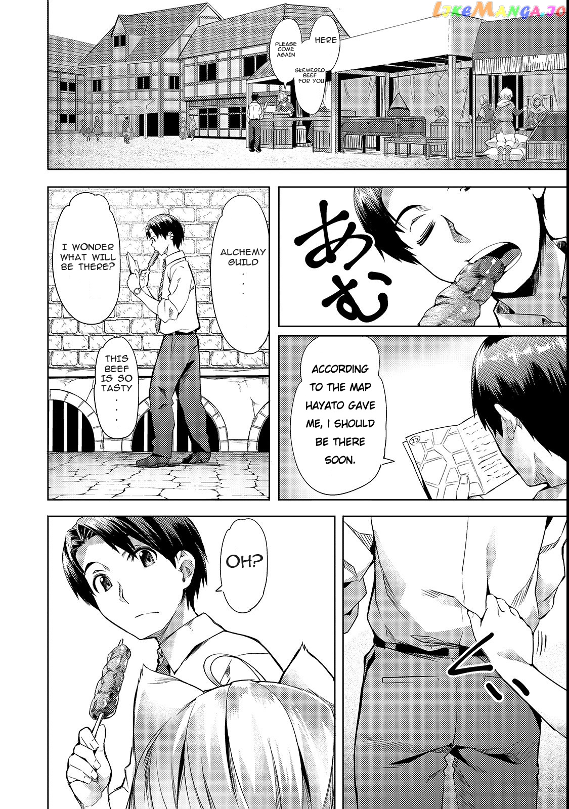 Slow Life In Another World (I Wish!) chapter 2 - page 2