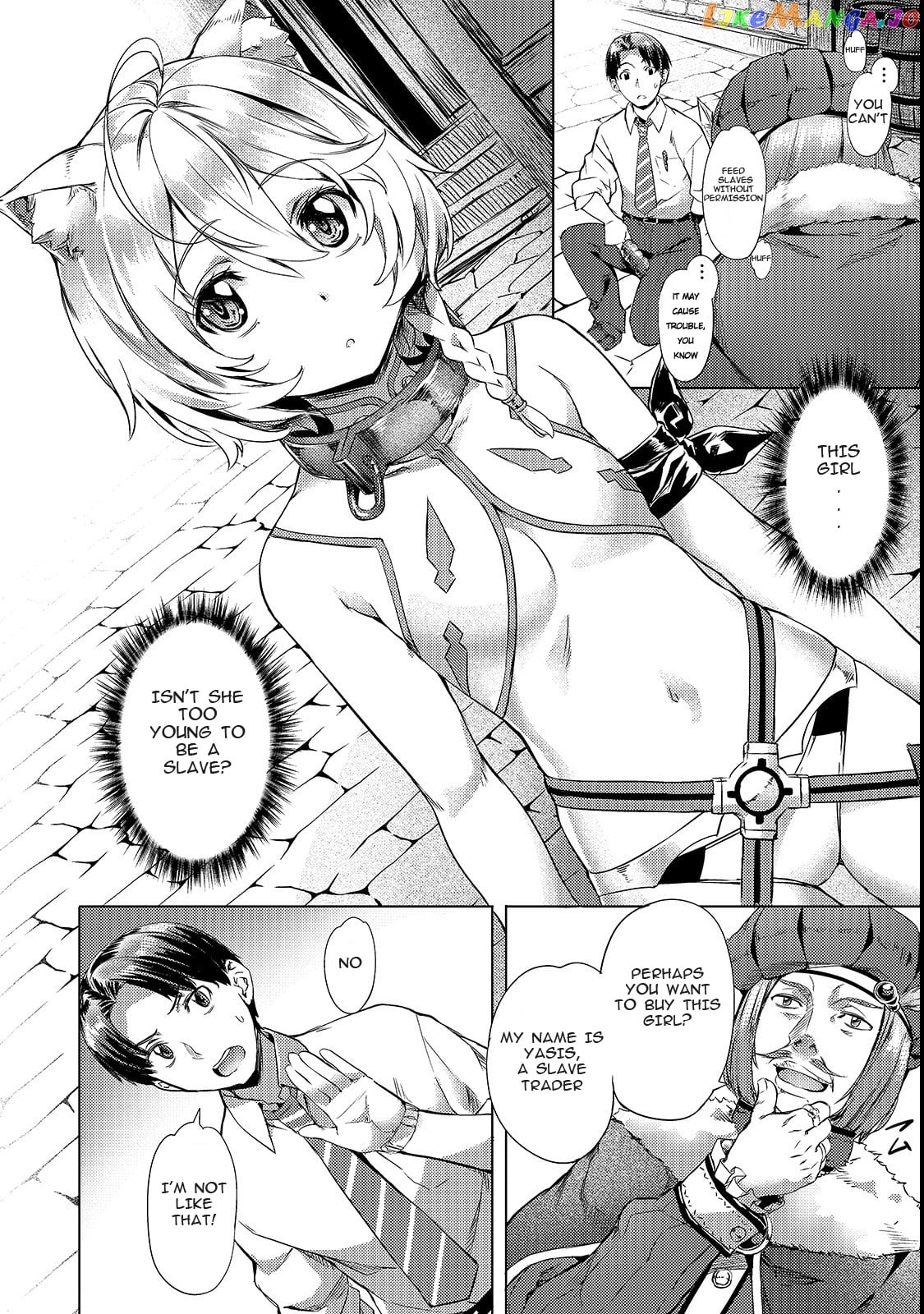 Slow Life In Another World (I Wish!) chapter 2 - page 4