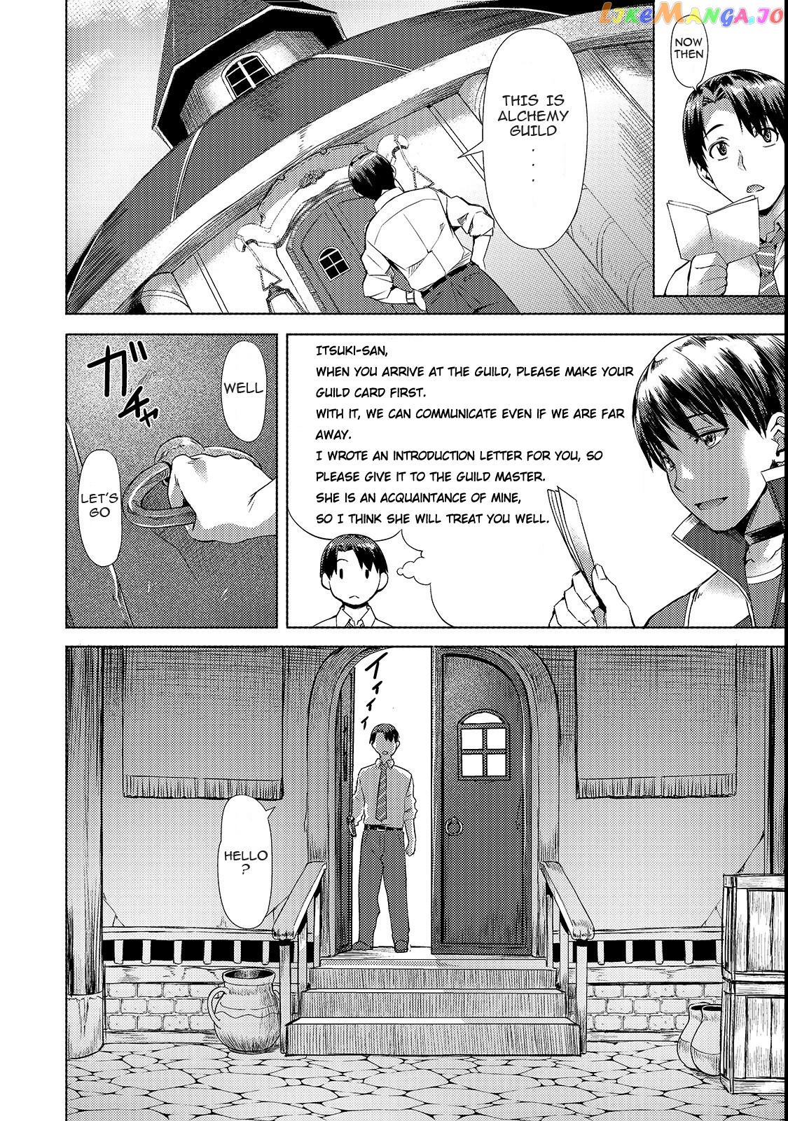 Slow Life In Another World (I Wish!) chapter 2 - page 6