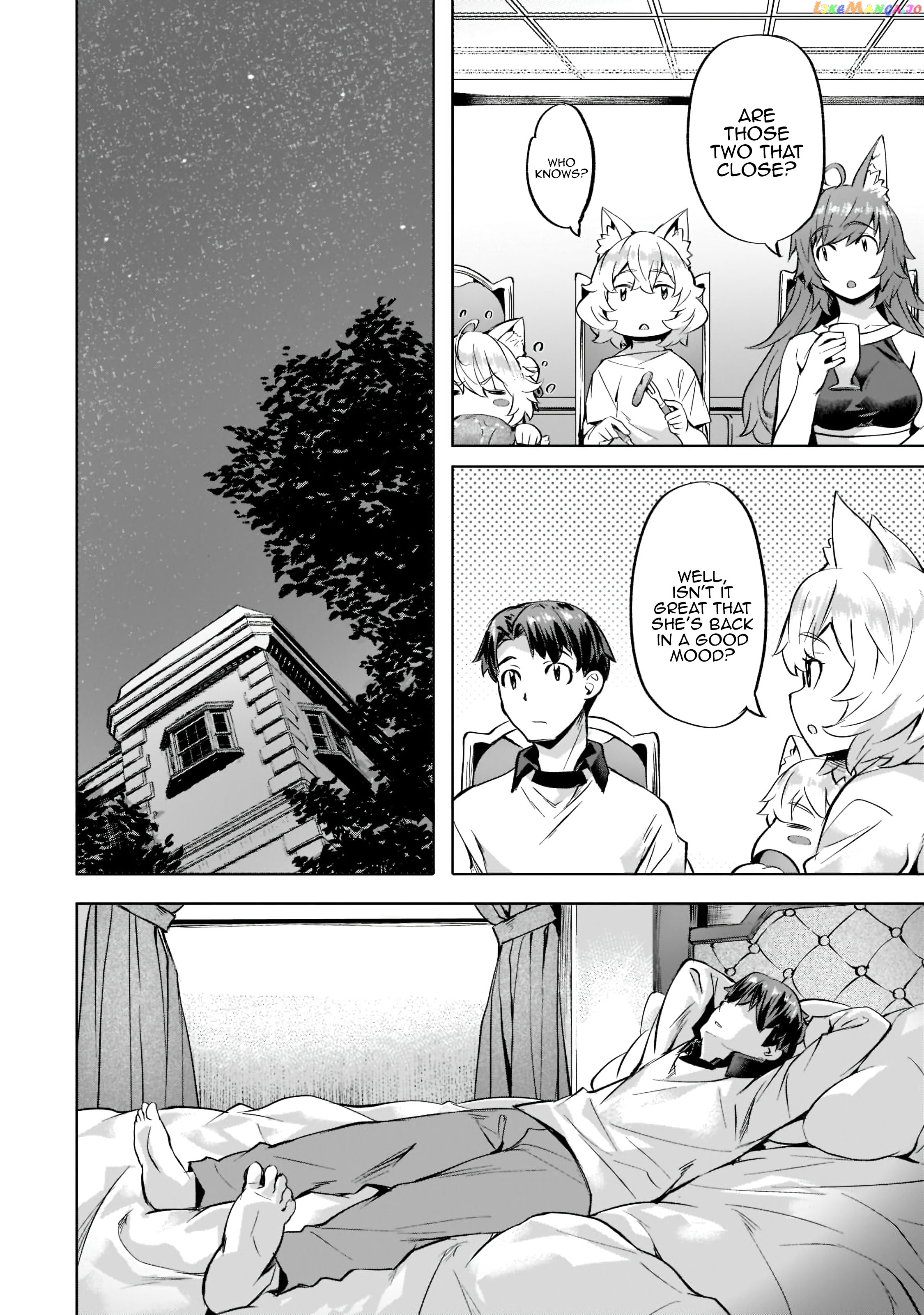 Slow Life In Another World (I Wish!) chapter 35 - page 17