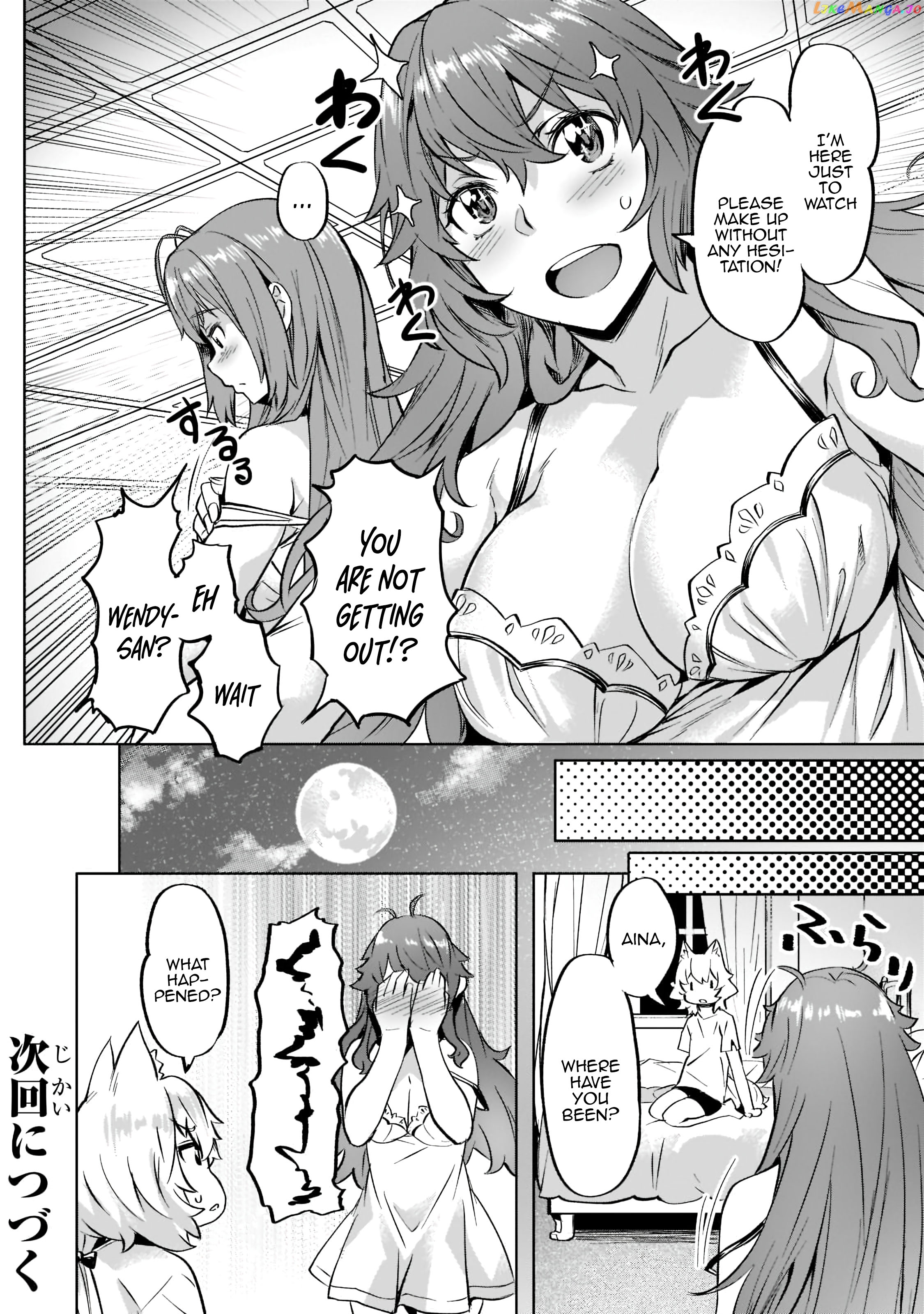 Slow Life In Another World (I Wish!) chapter 35 - page 21