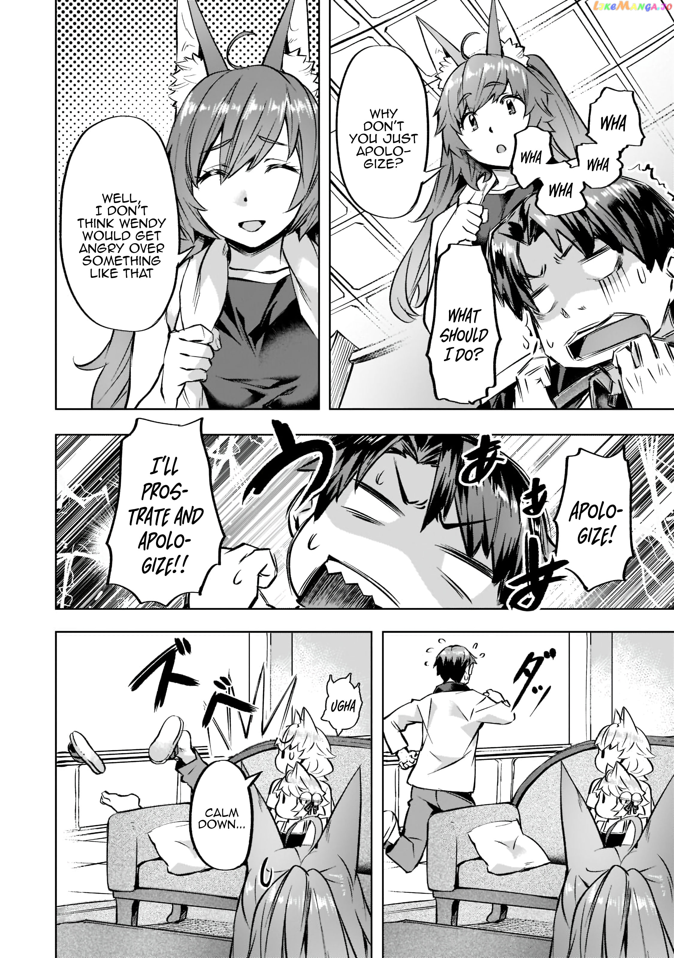 Slow Life In Another World (I Wish!) chapter 35 - page 7