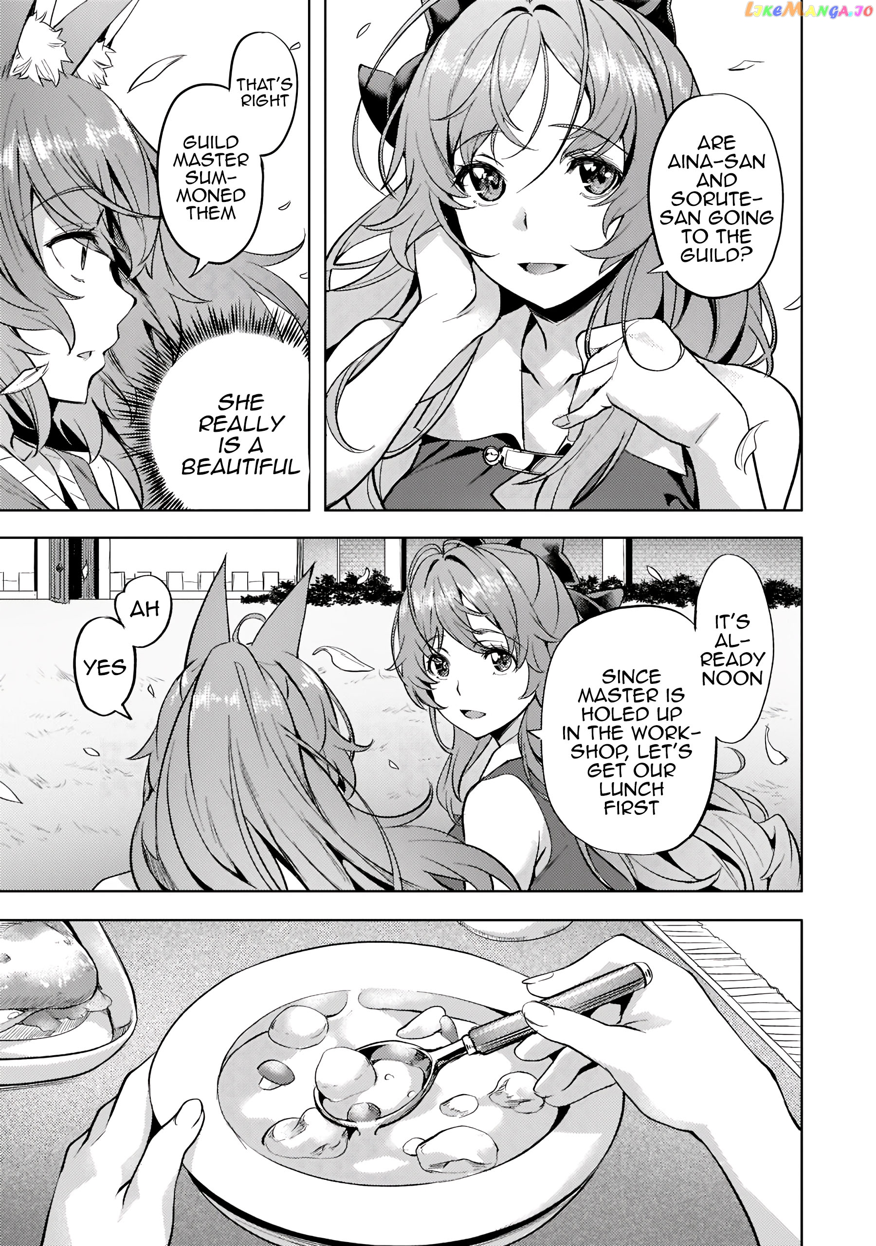 Slow Life In Another World (I Wish!) chapter 28 - page 8