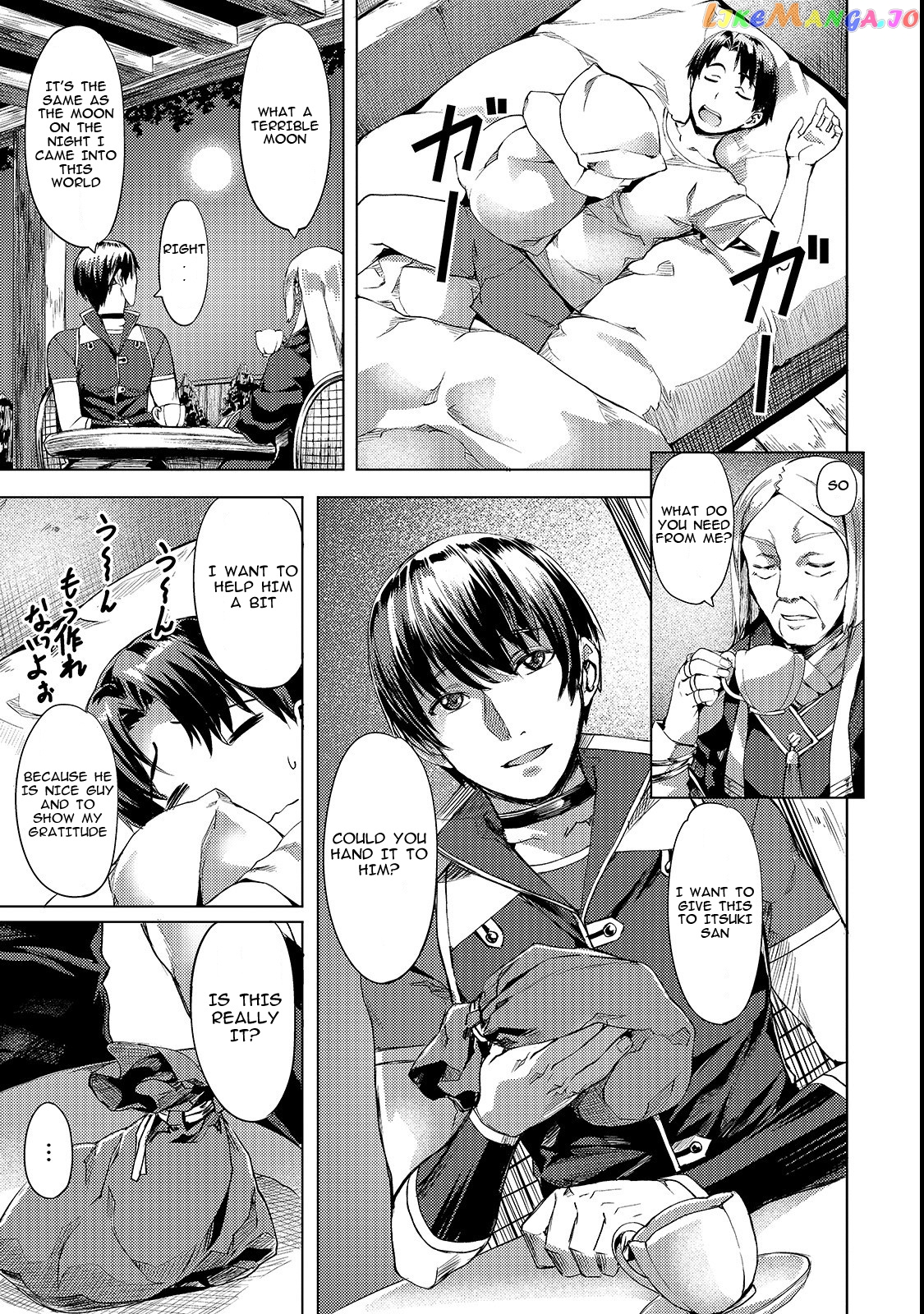 Slow Life In Another World (I Wish!) chapter 3 - page 1