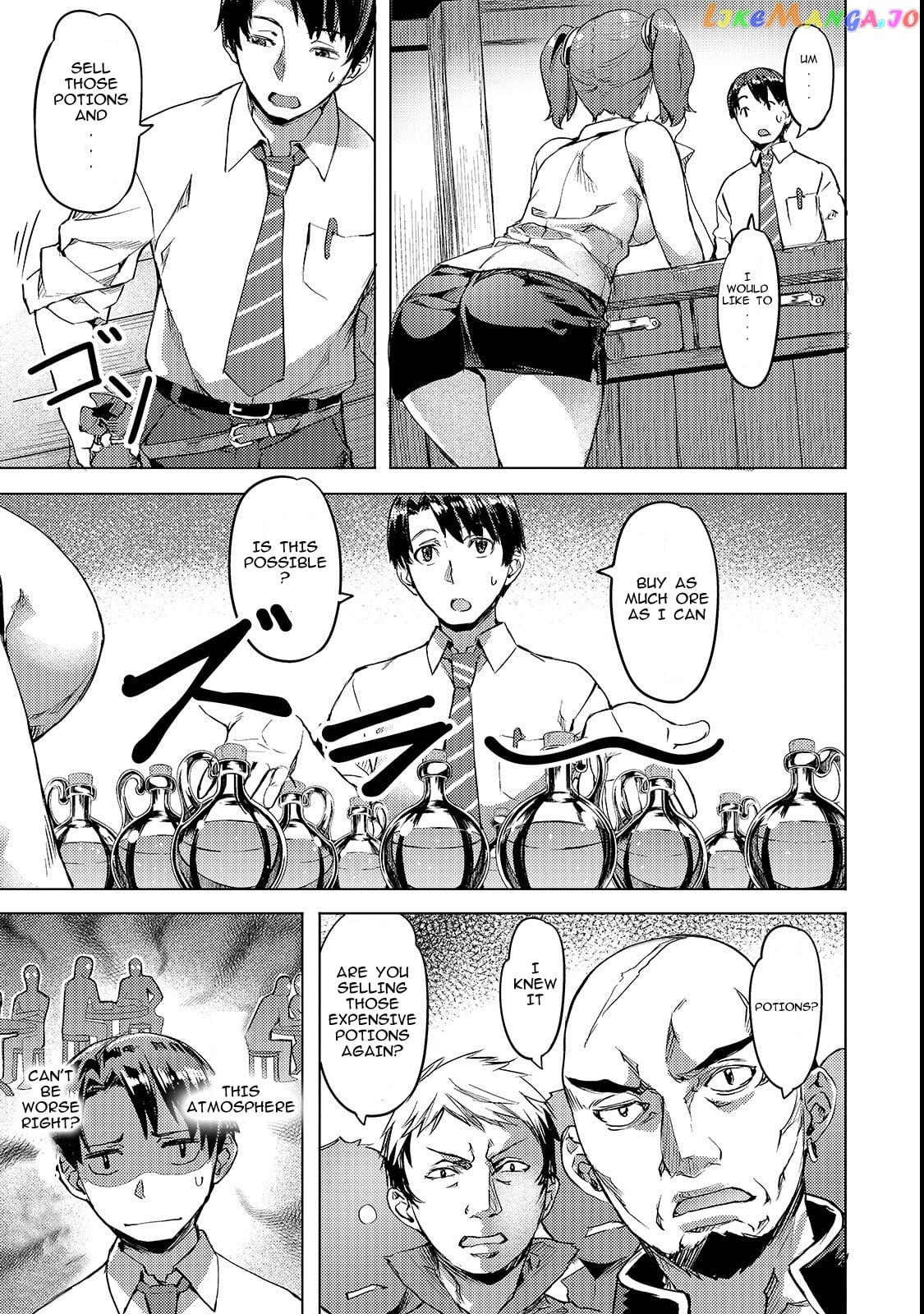 Slow Life In Another World (I Wish!) chapter 3 - page 5